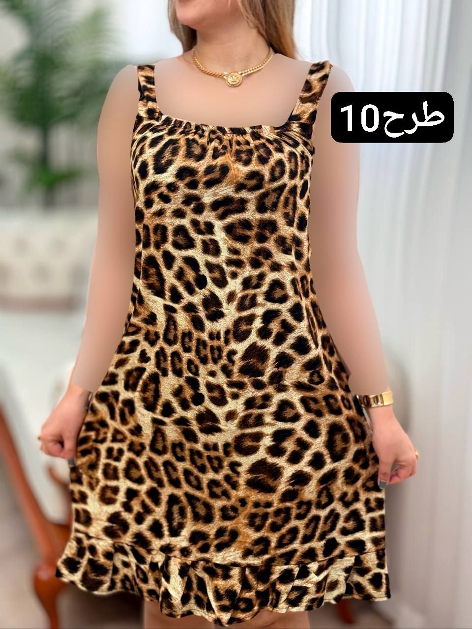 پیراهن سی گل 2138