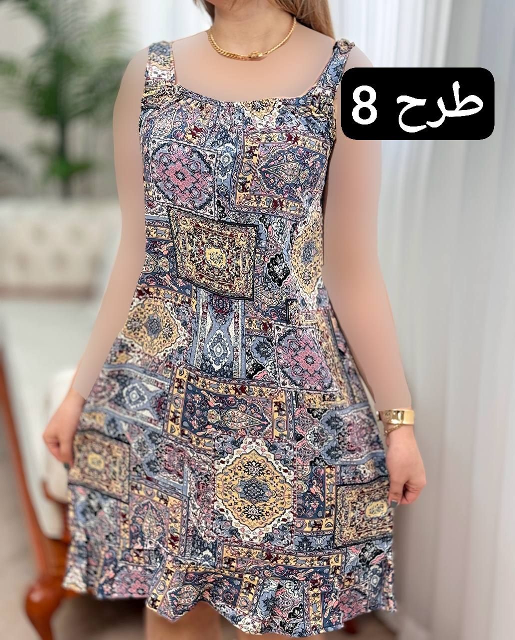 پیراهن سی گل 2138