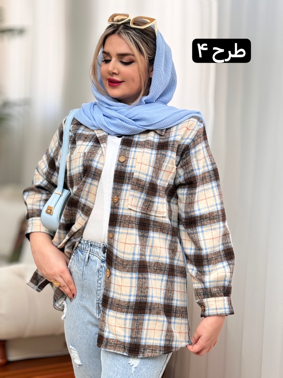 شکت فوتر رویال 2140
