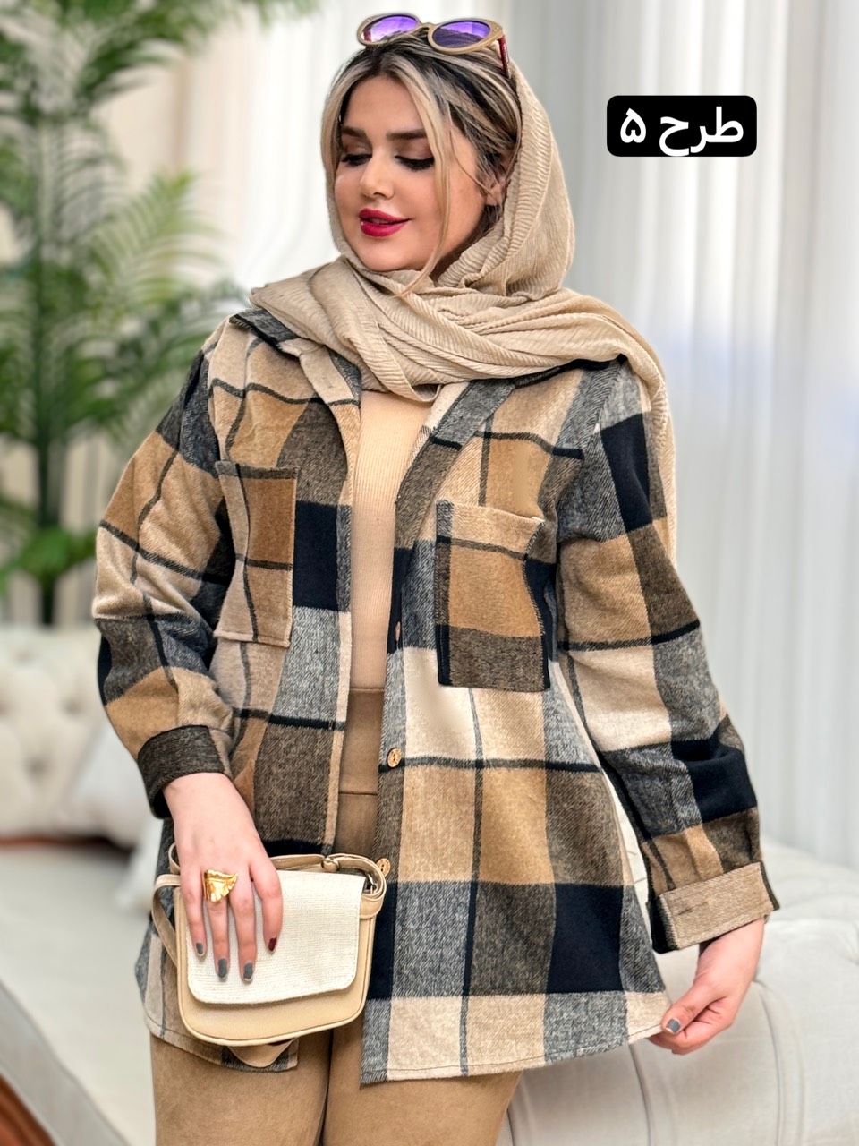 شکت فوتر رویال 2140