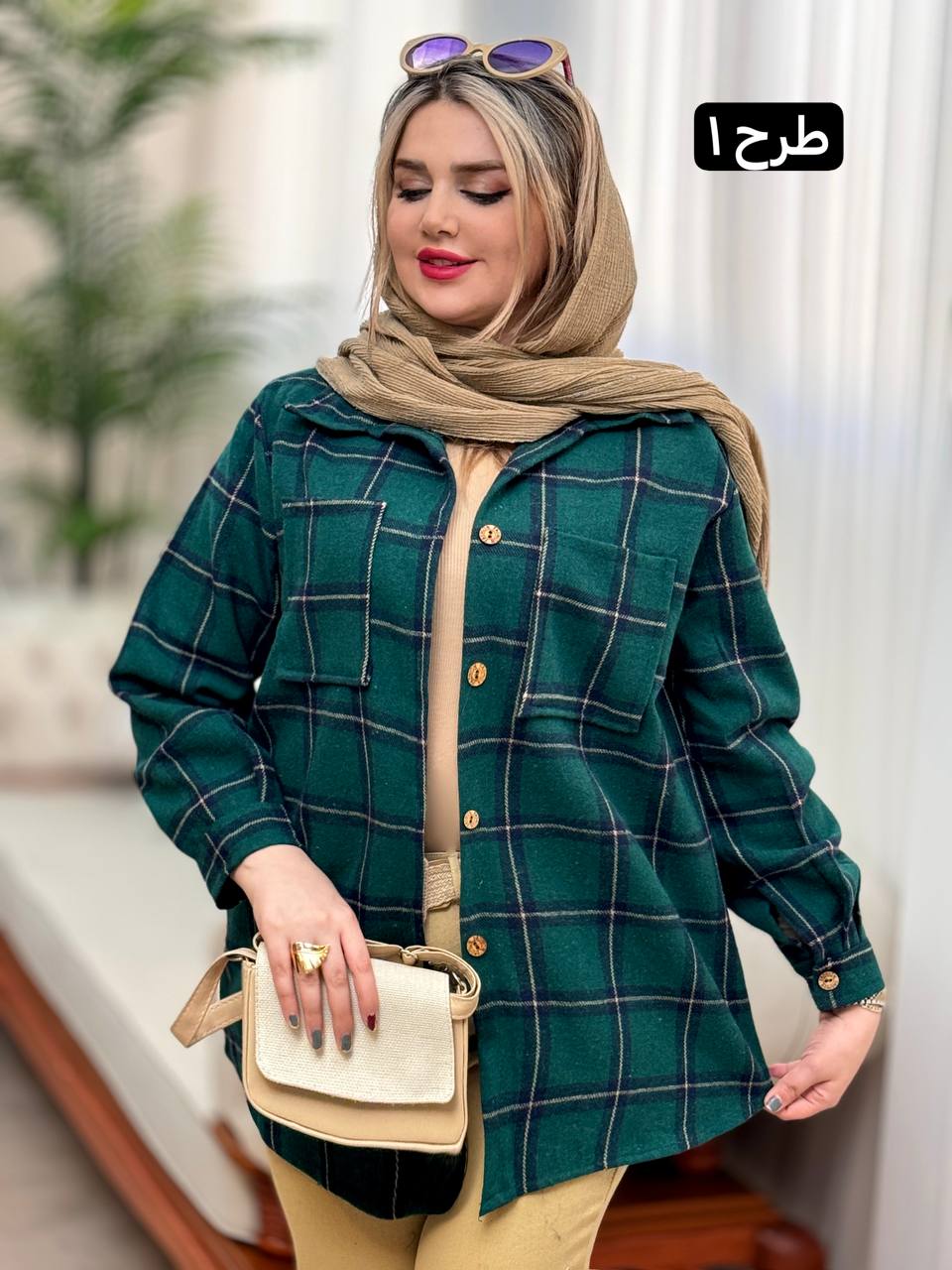 شکت فوتر رویال 2140