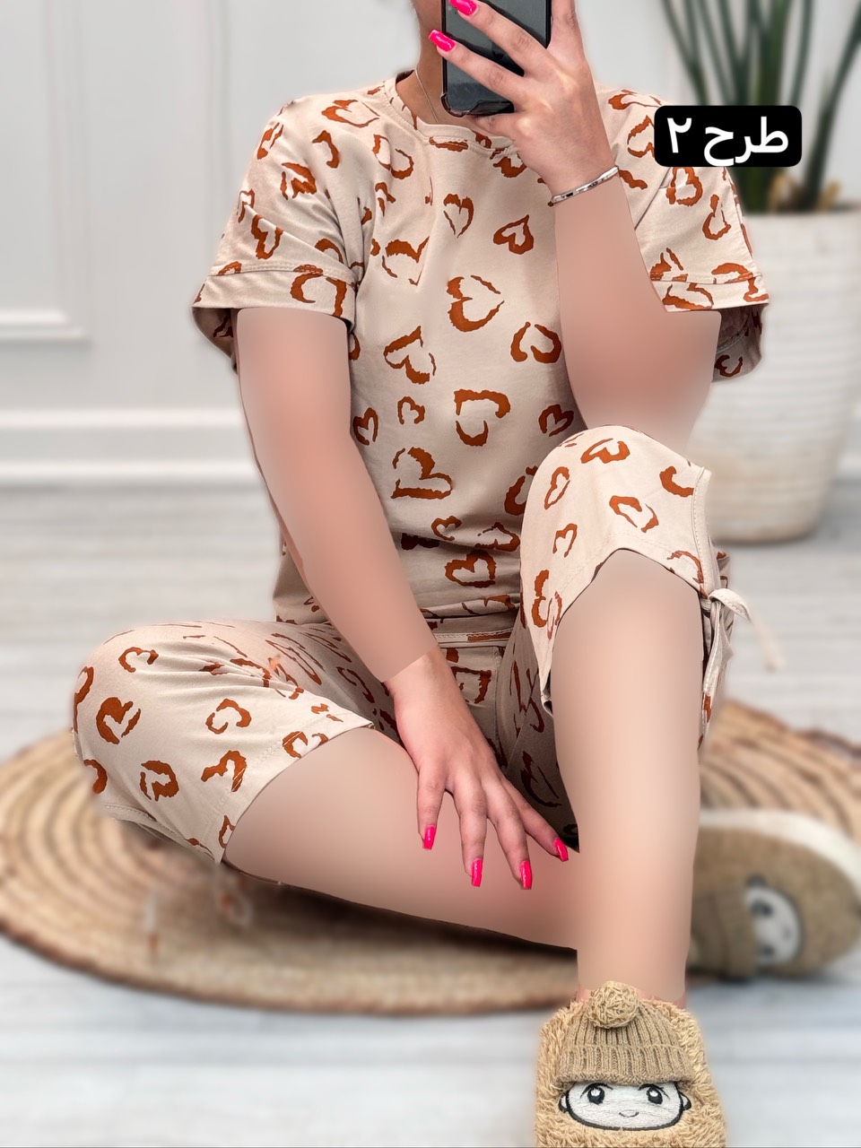 ست توت فرنگی 2142