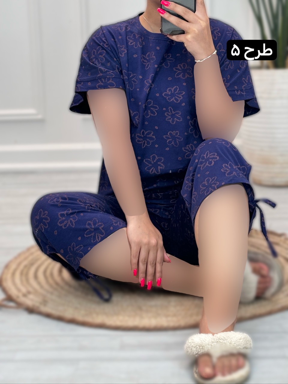 ست توت فرنگی 2142