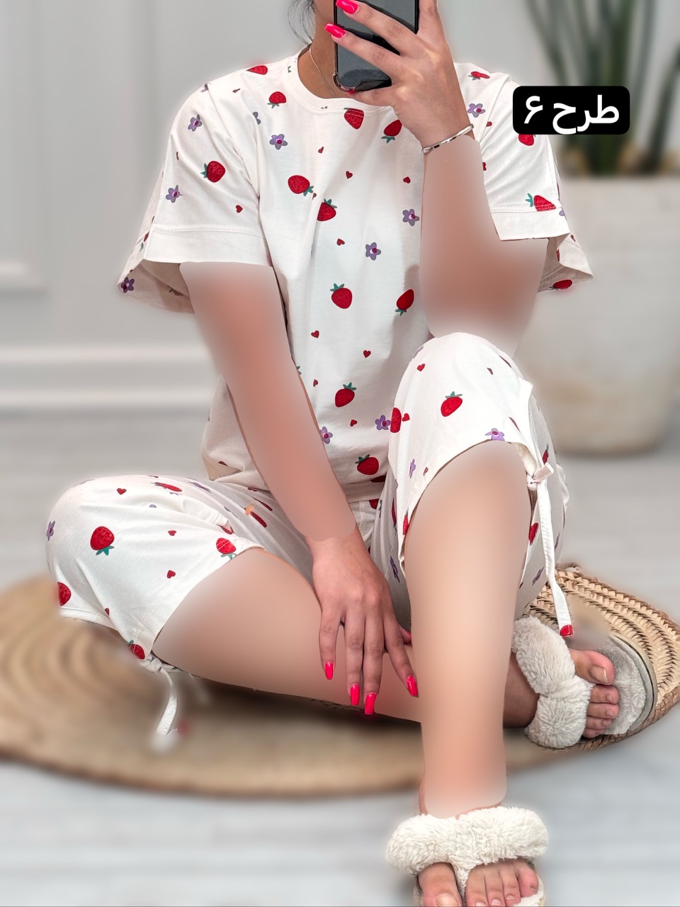 ست توت فرنگی 2142