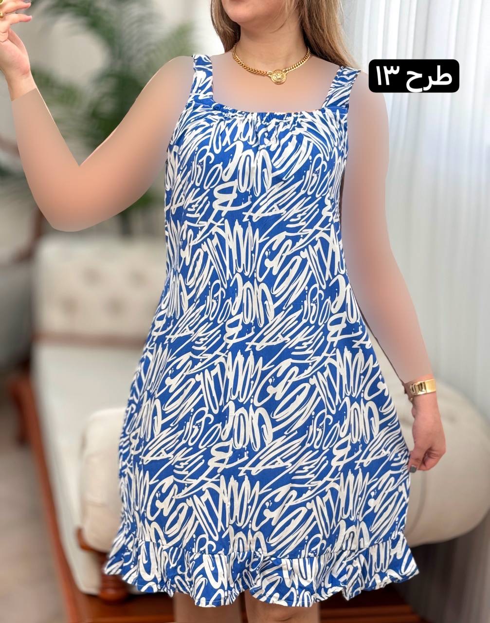 پیراهن نخی الیسا 2150
