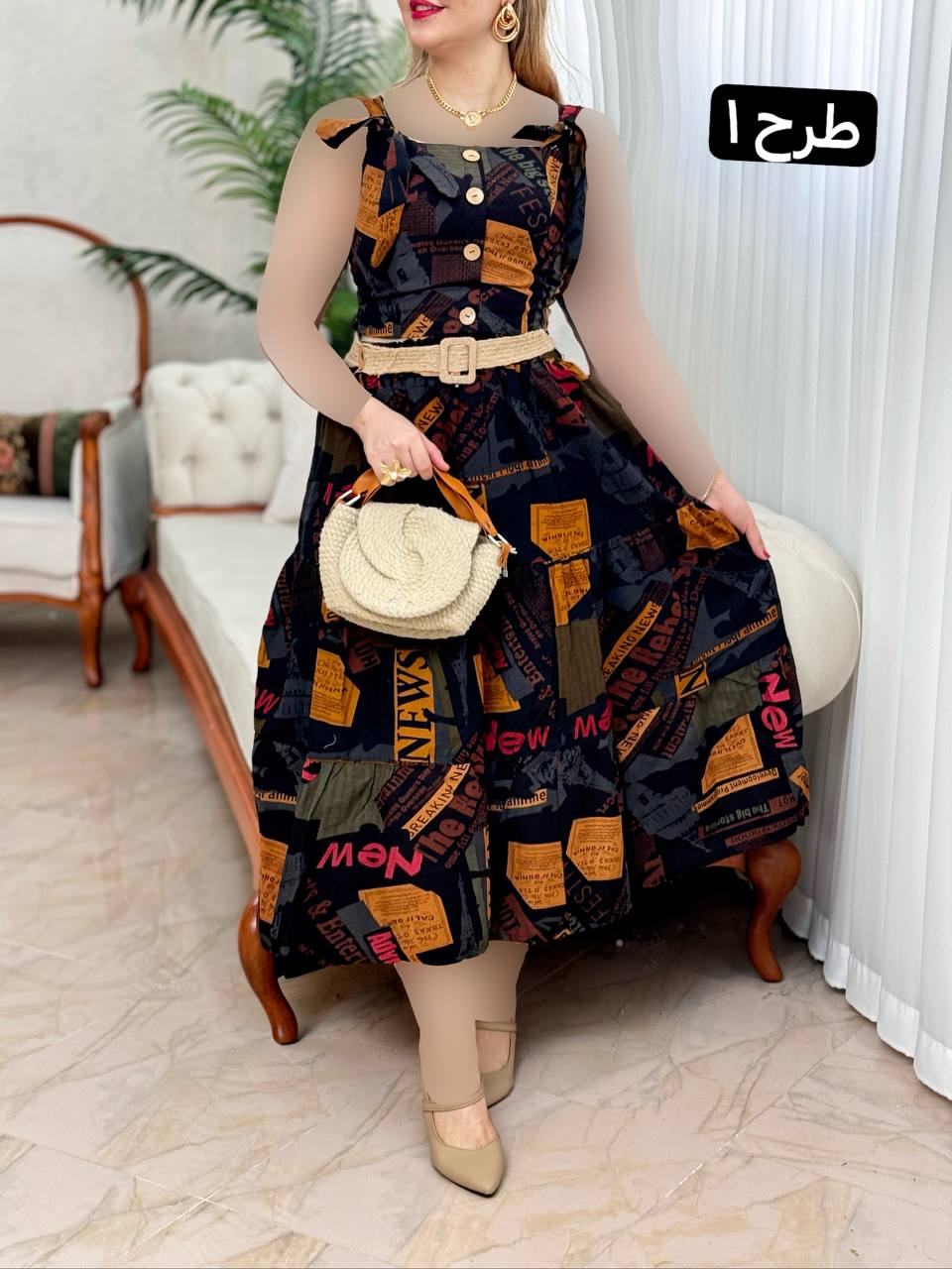 ست لینن سروناز 2152