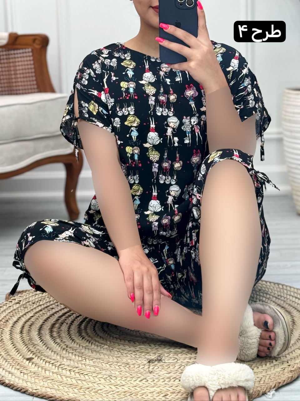 ست نخی ایما 2155