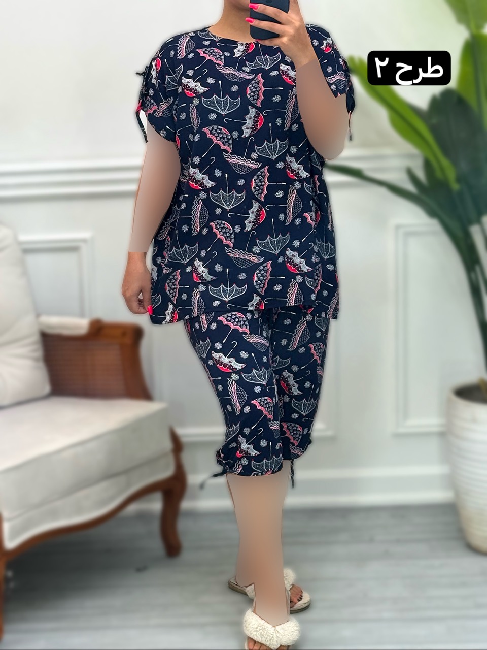 ست نخی ایما 2155