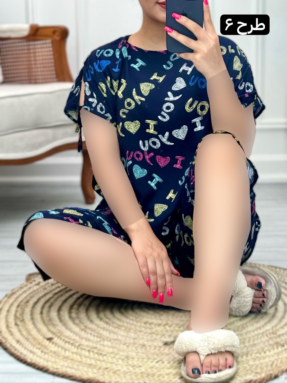 ست نخی ایما 2155