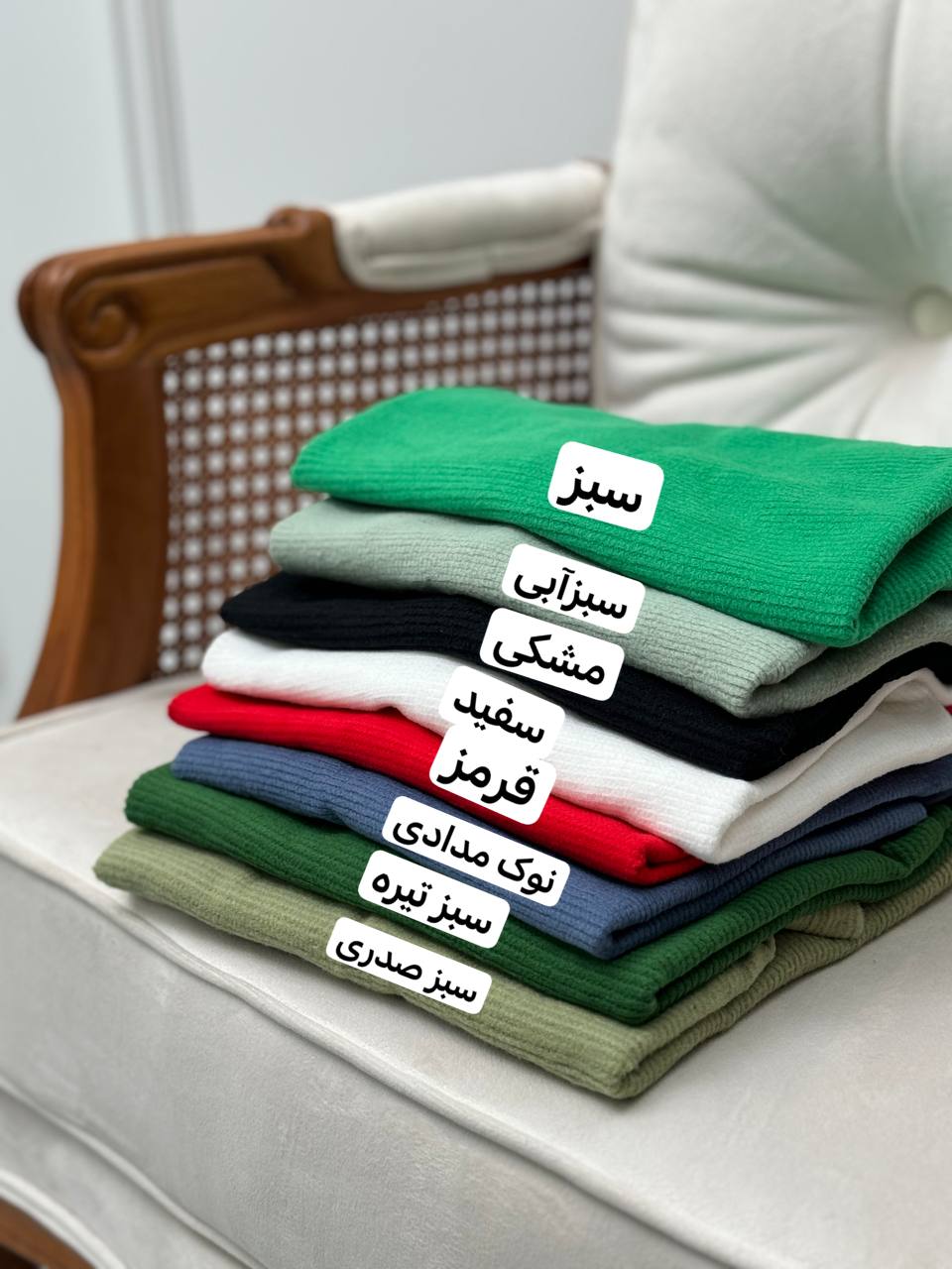 بلوز مخمل میله ای 2156