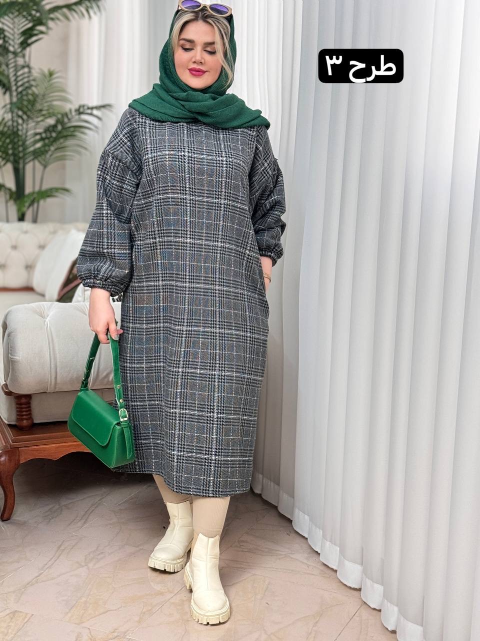 کفتان پشمی 2163