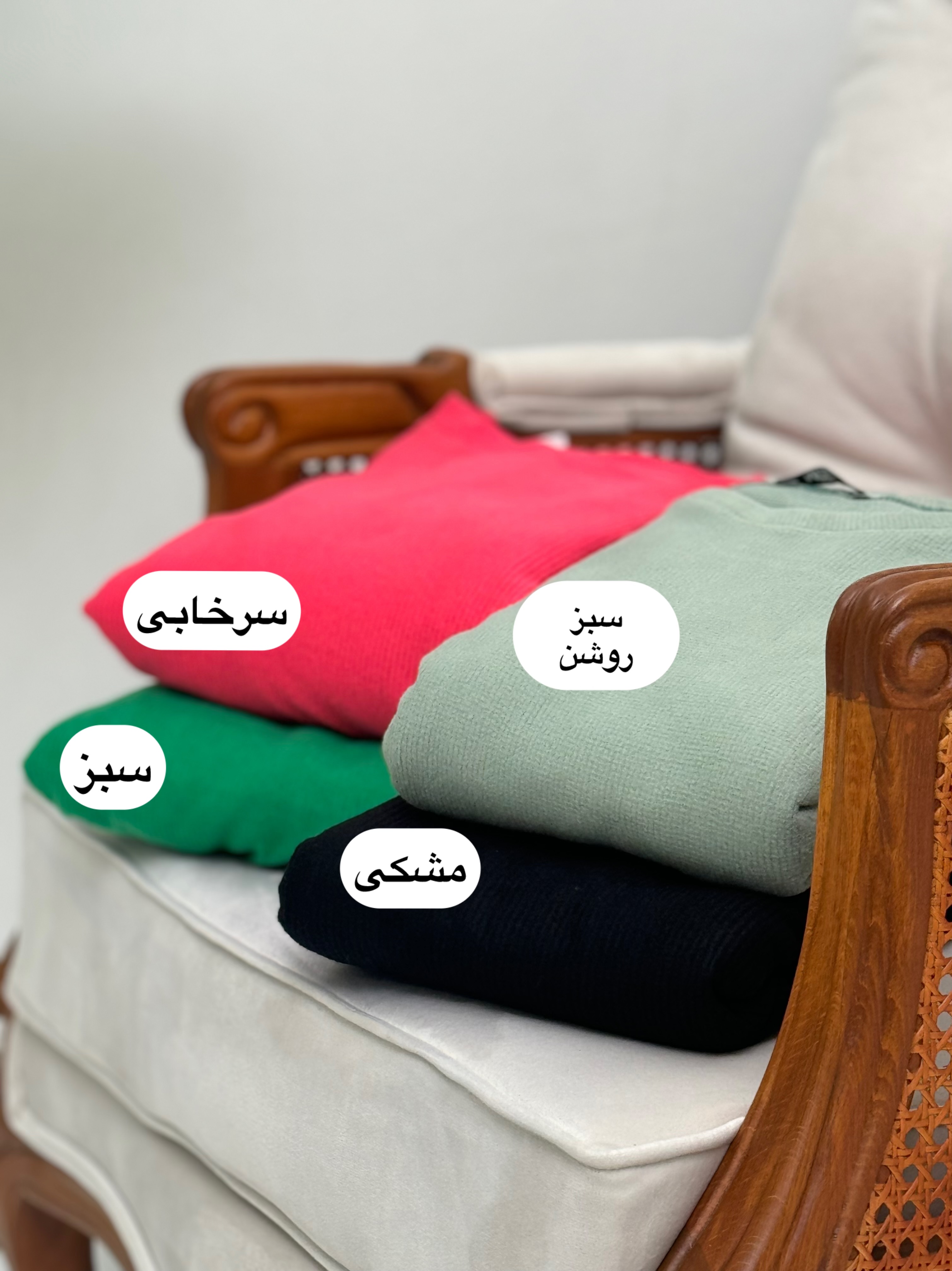 ست کبریتی 2170