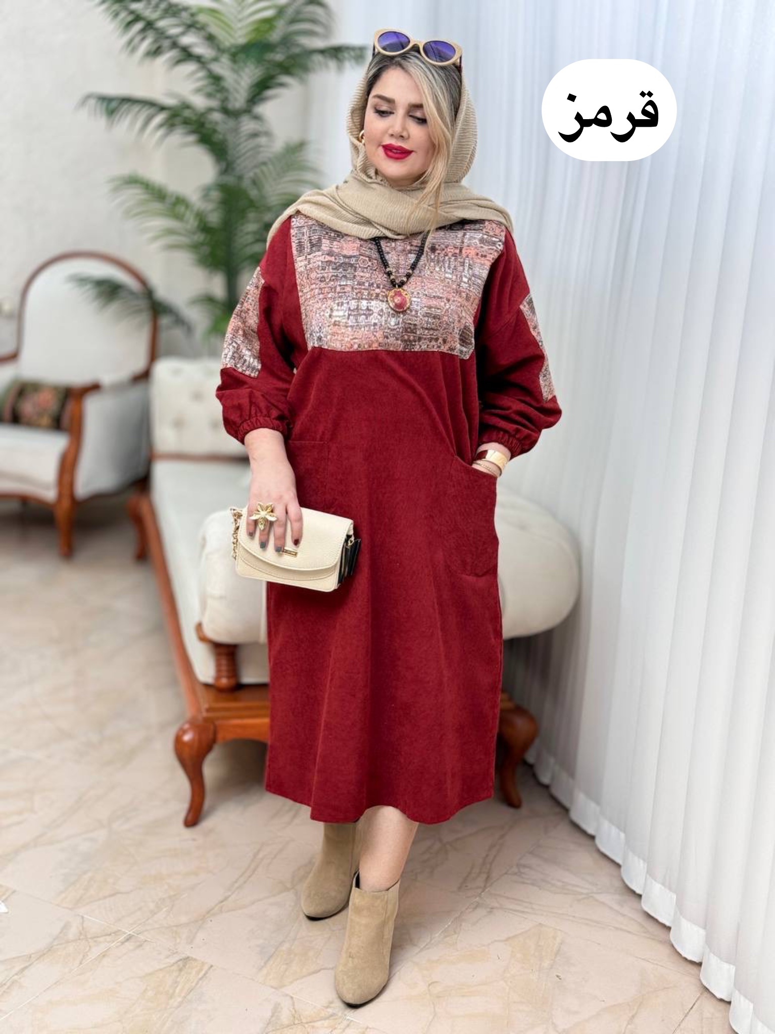 پیراهن کبریتی کتیبه 2173