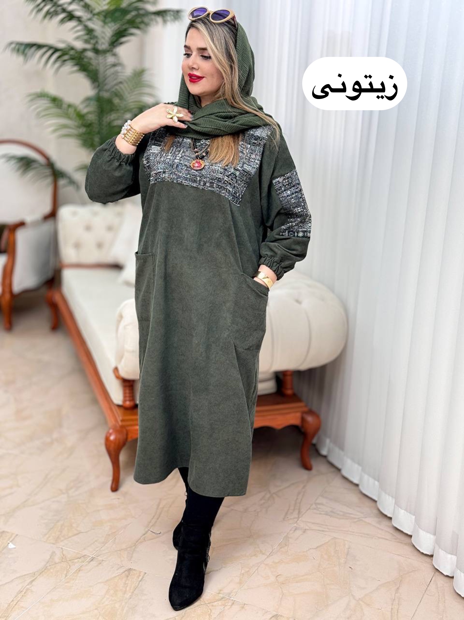 پیراهن کبریتی کتیبه 2173