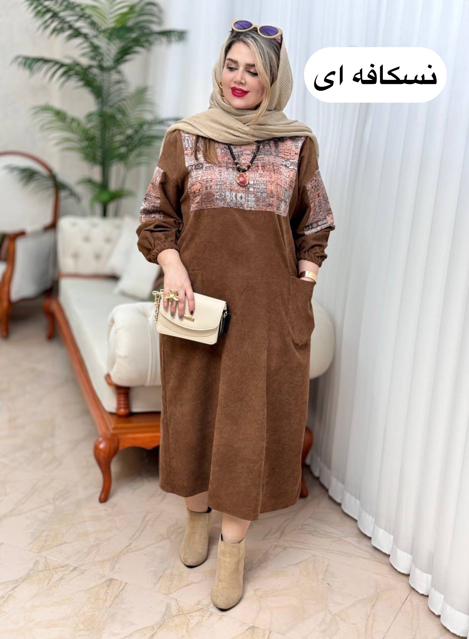پیراهن کبریتی کتیبه 2173