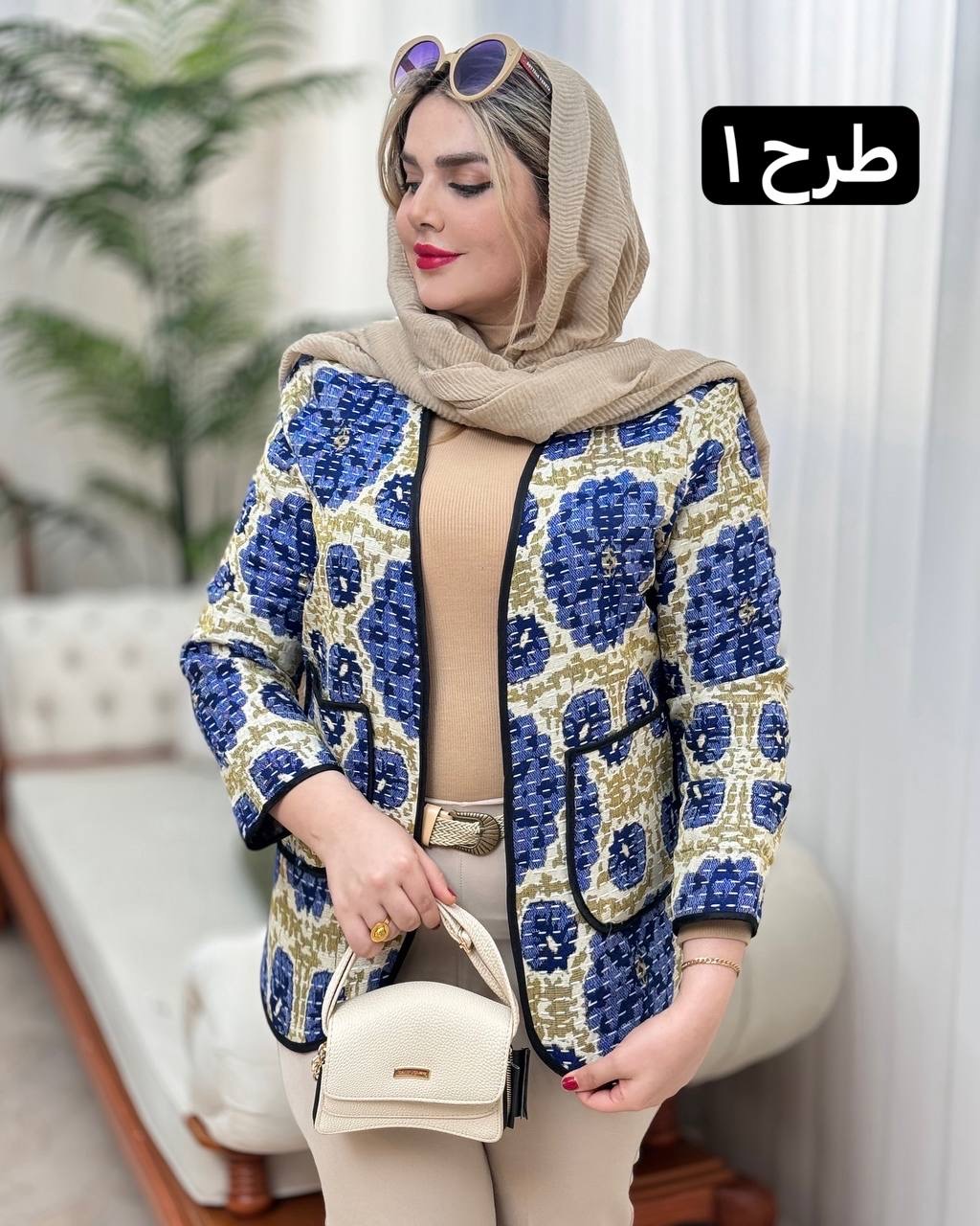 کت تافته مینا 2174