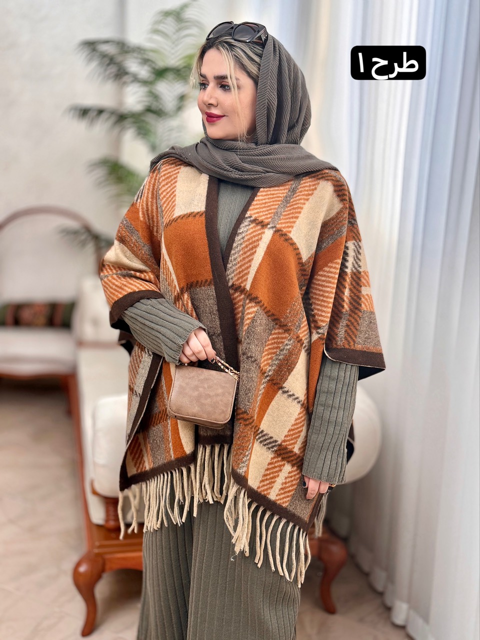 پانچ پشمی مهگل 2195