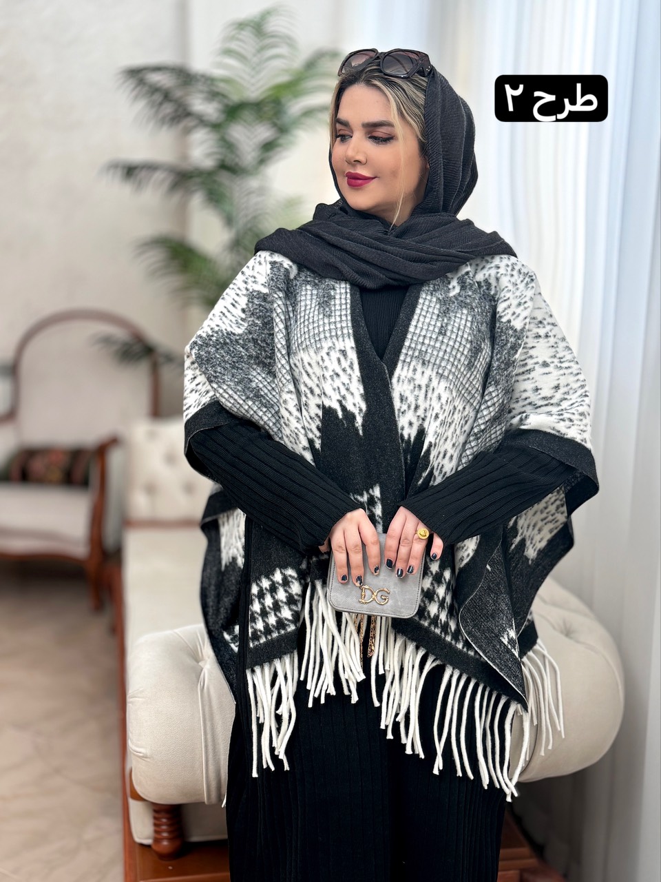 پانچ پشمی مهگل 2195