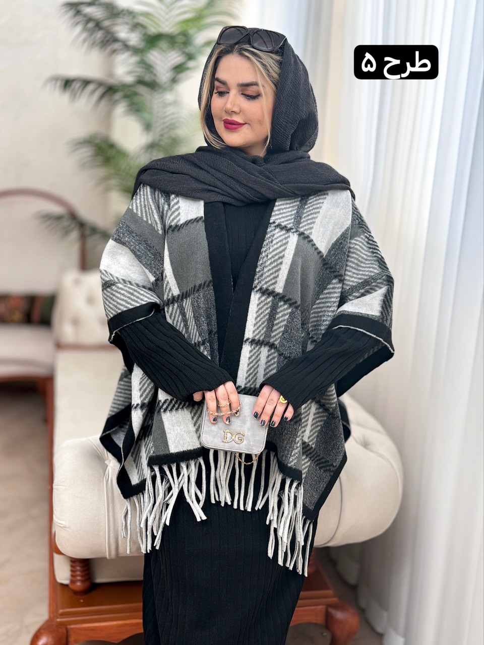 پانچ پشمی مهگل 2195