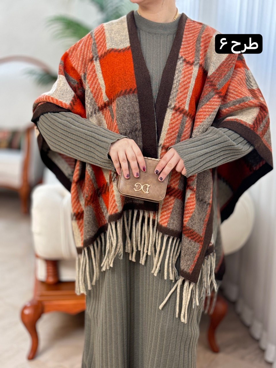 پانچ پشمی مهگل 2195