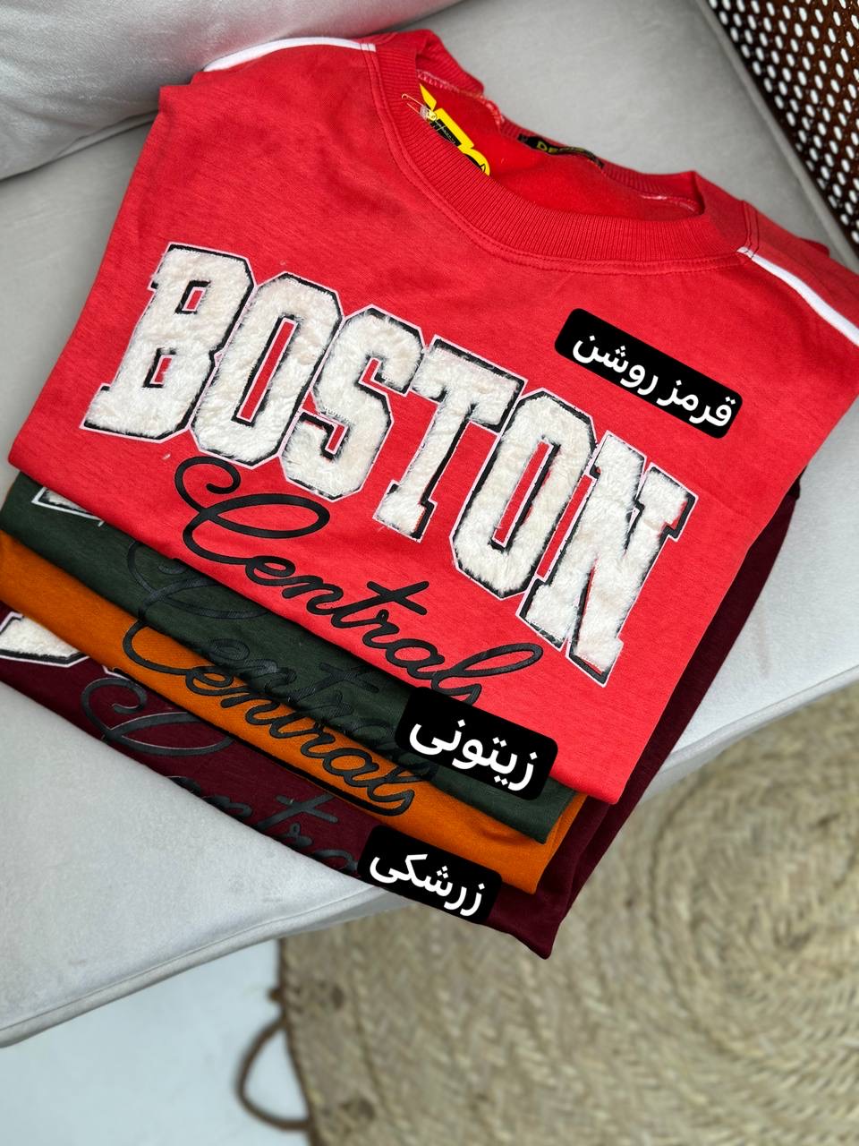 ست دورس بوستون 2228