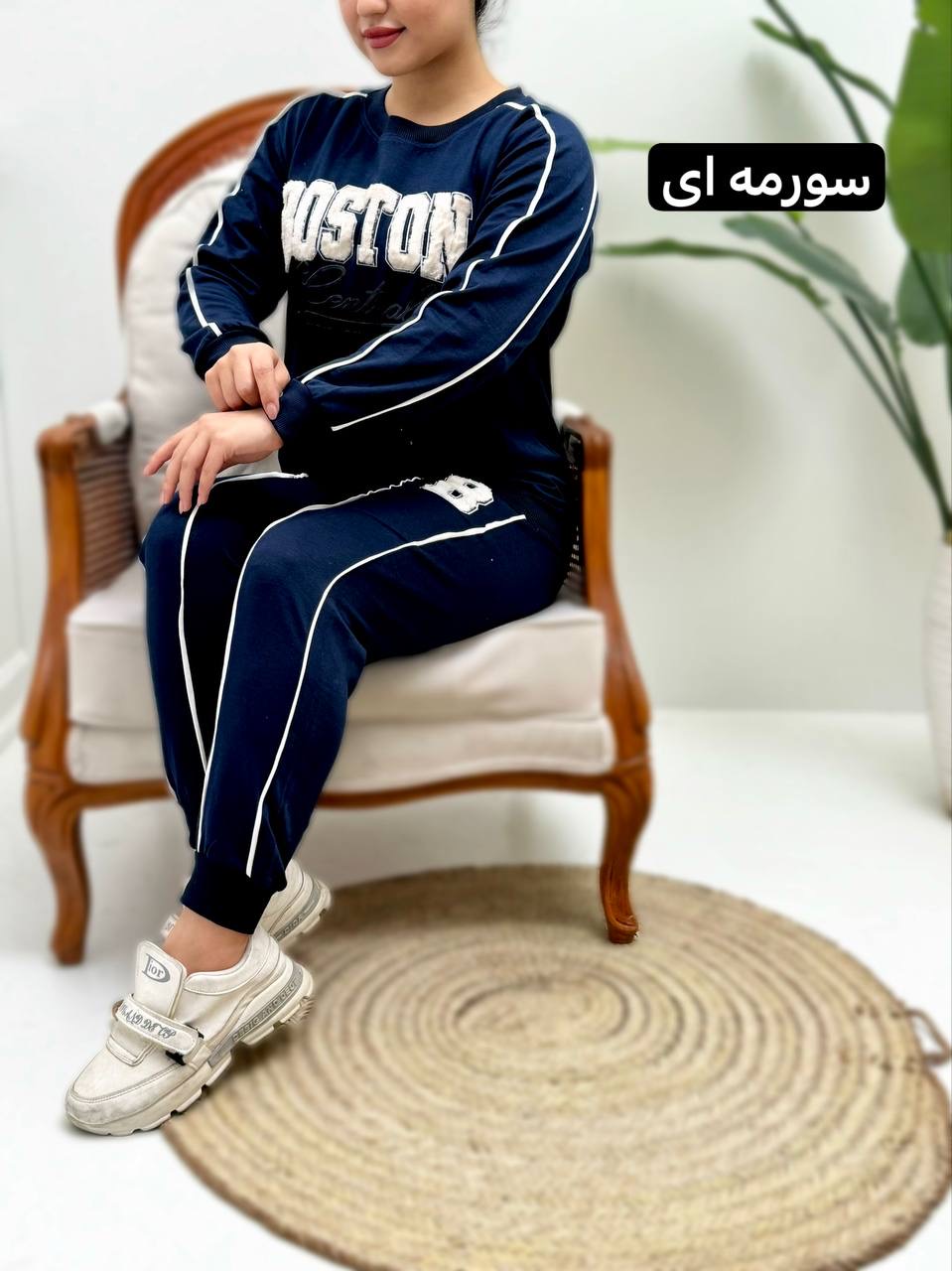 ست دورس بوستون 2228