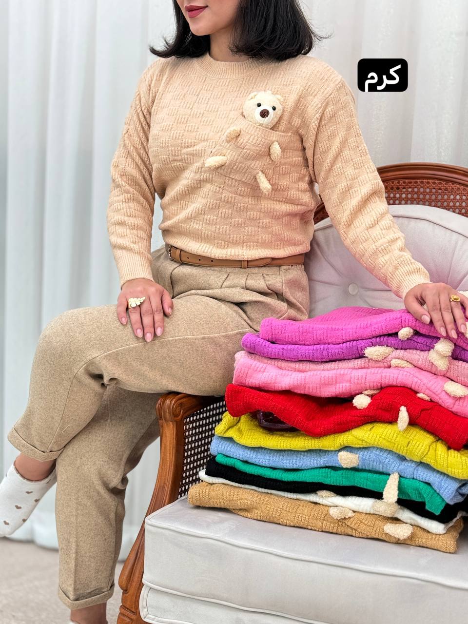 بلوز بافت جیب تدی 2234