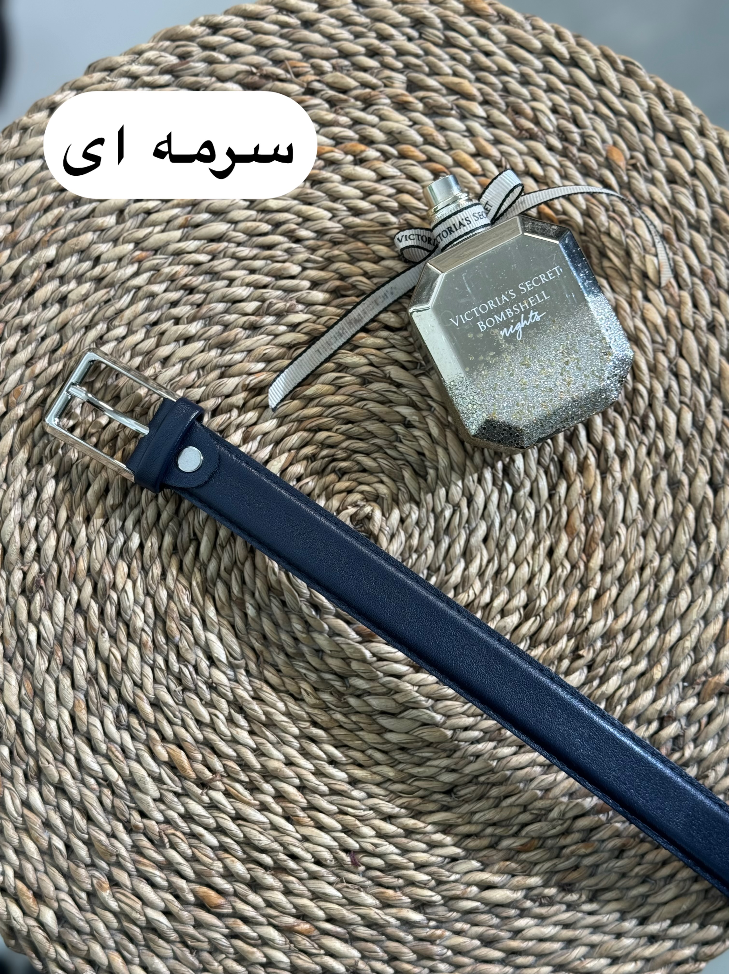 کمربند 2240