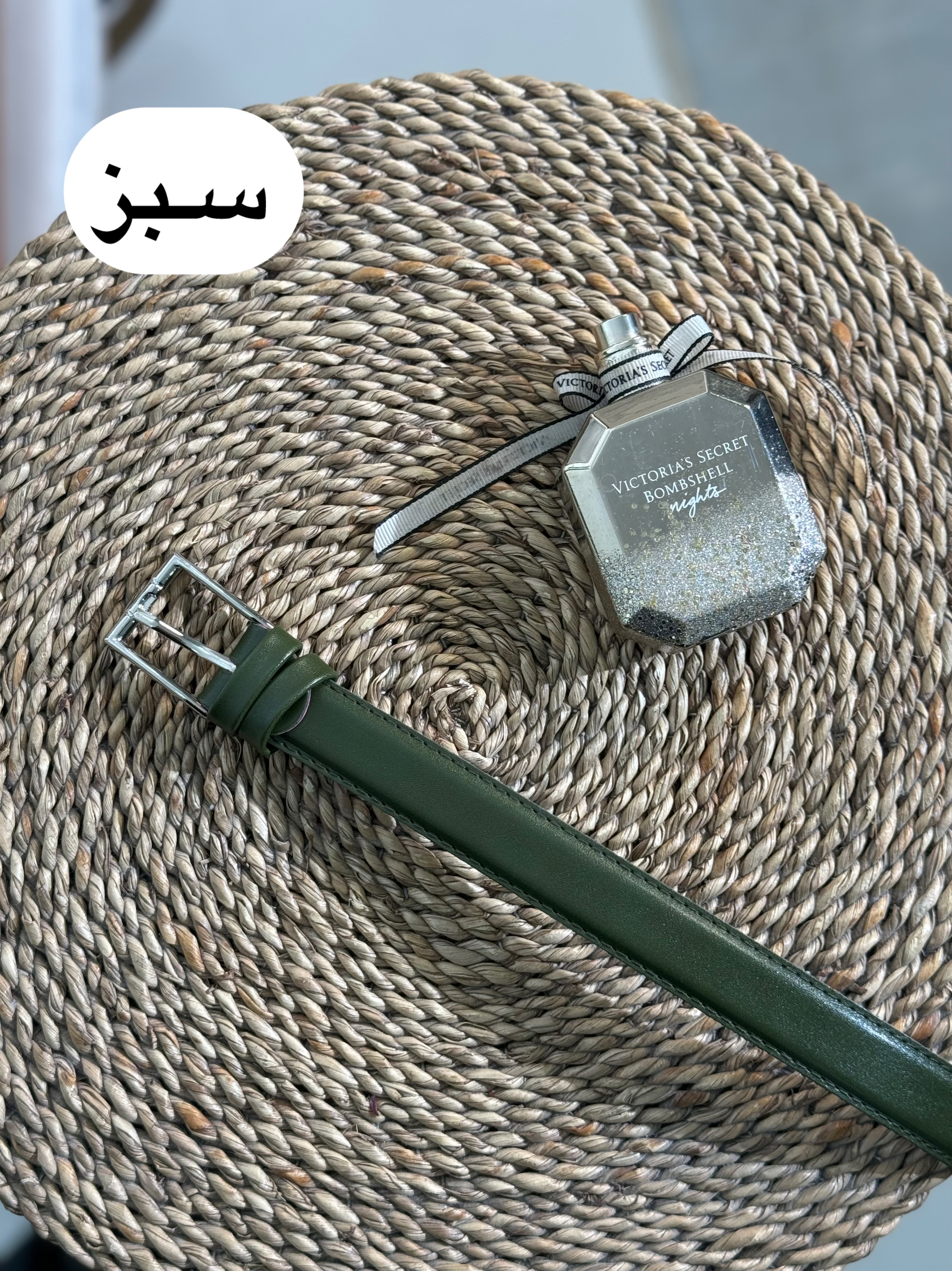 کمربند 2240