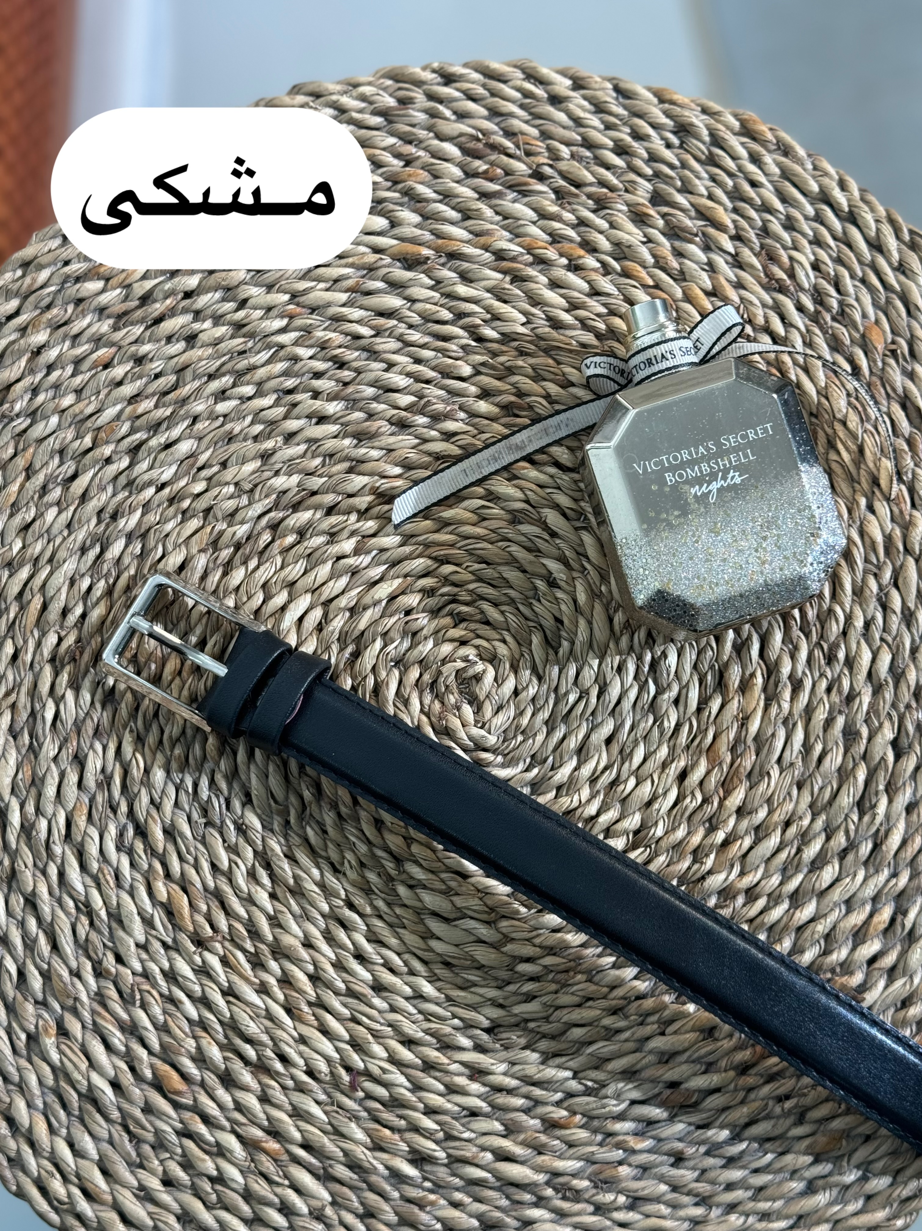 کمربند 2240