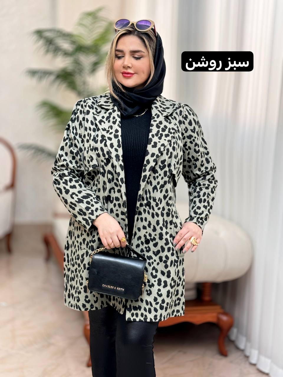 بارونی کتان کاملیا 2244