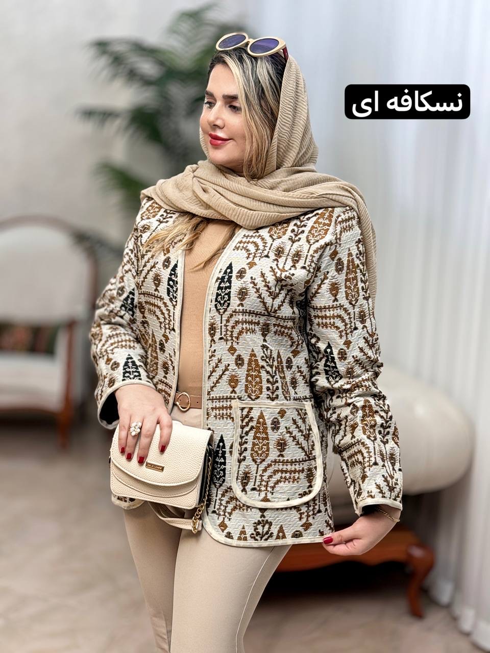 کت تافته روناک 2056