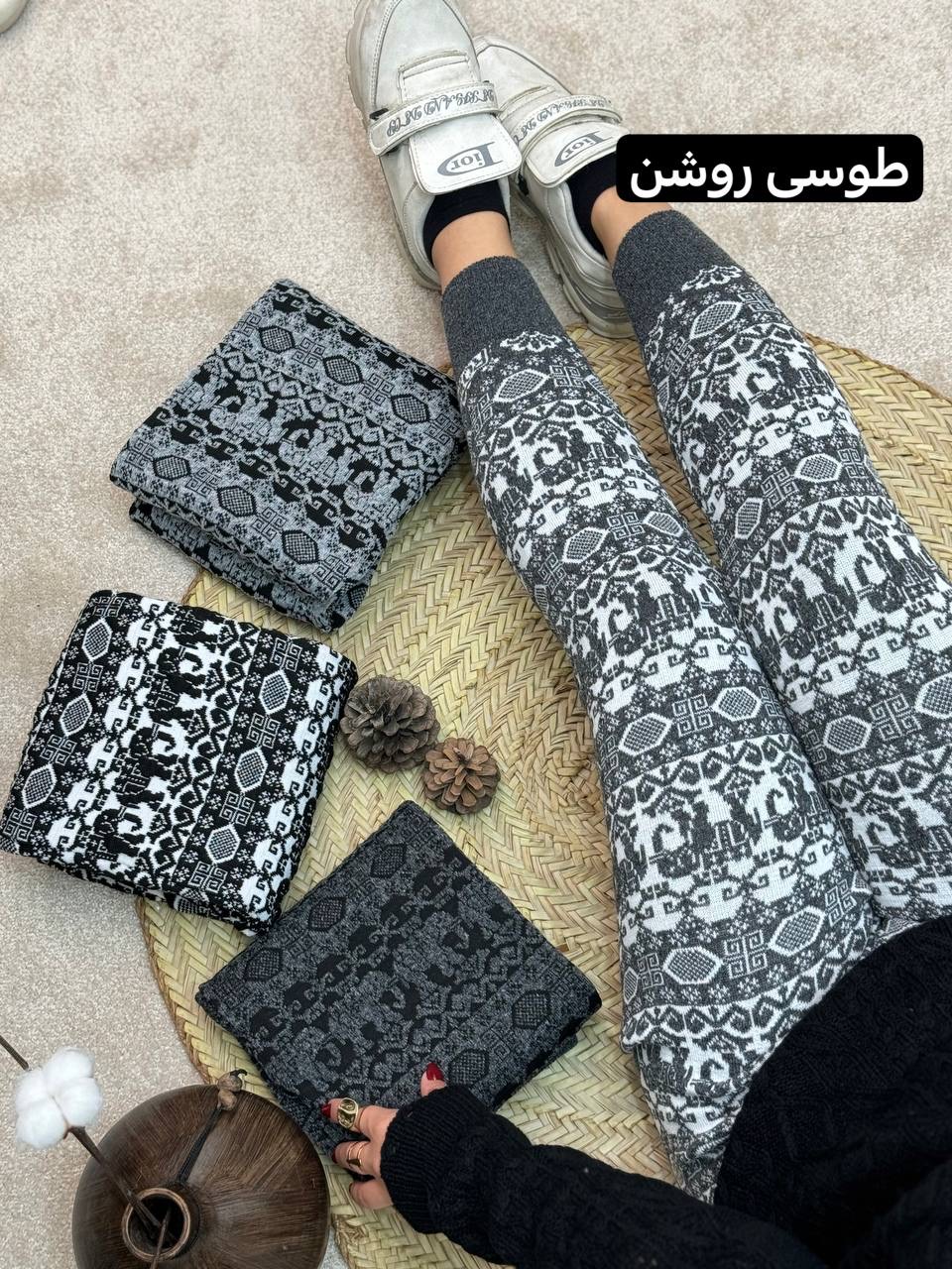 شلوار بافت فیل 2268