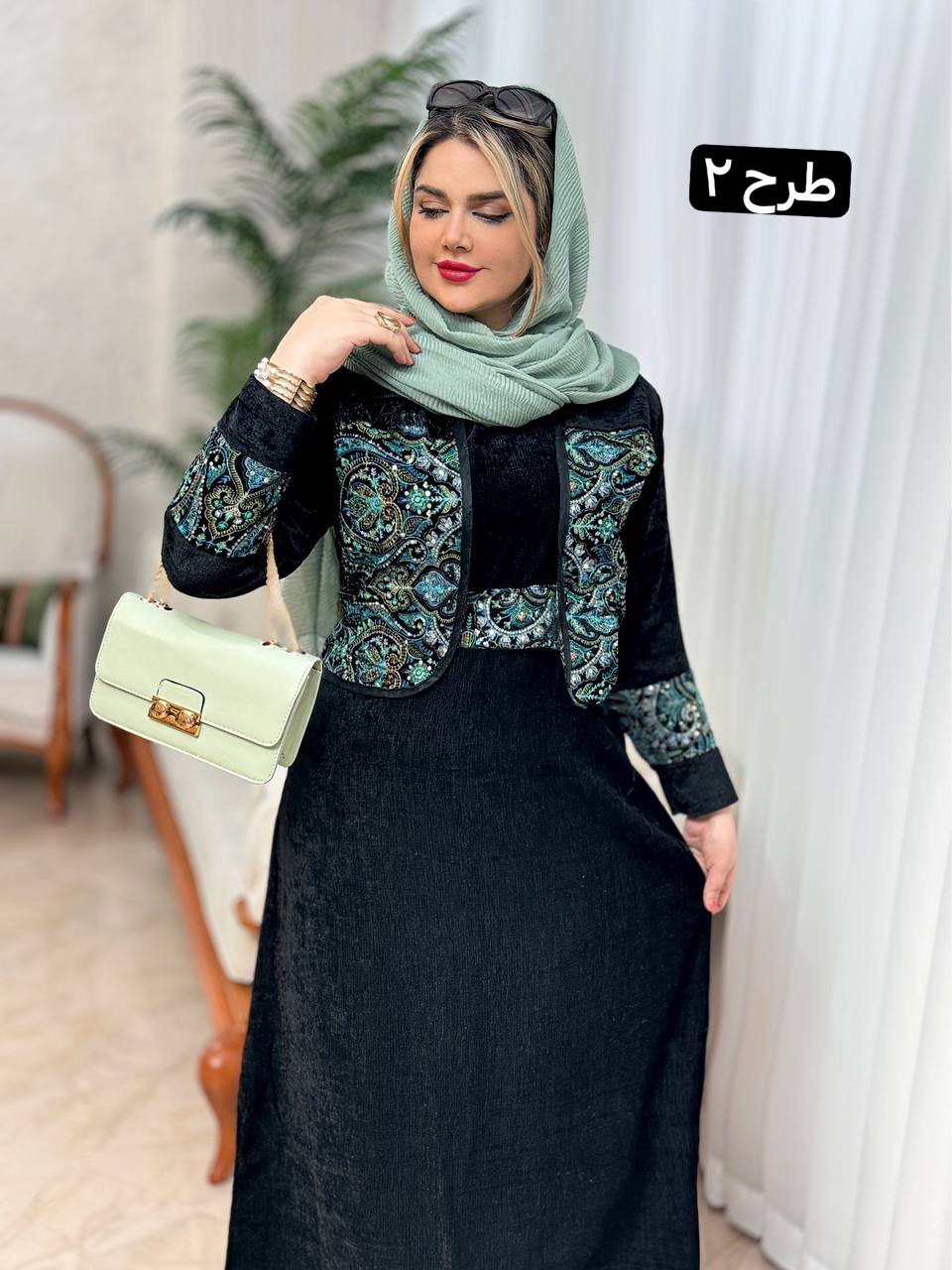 ست مخمل نوژان 2275