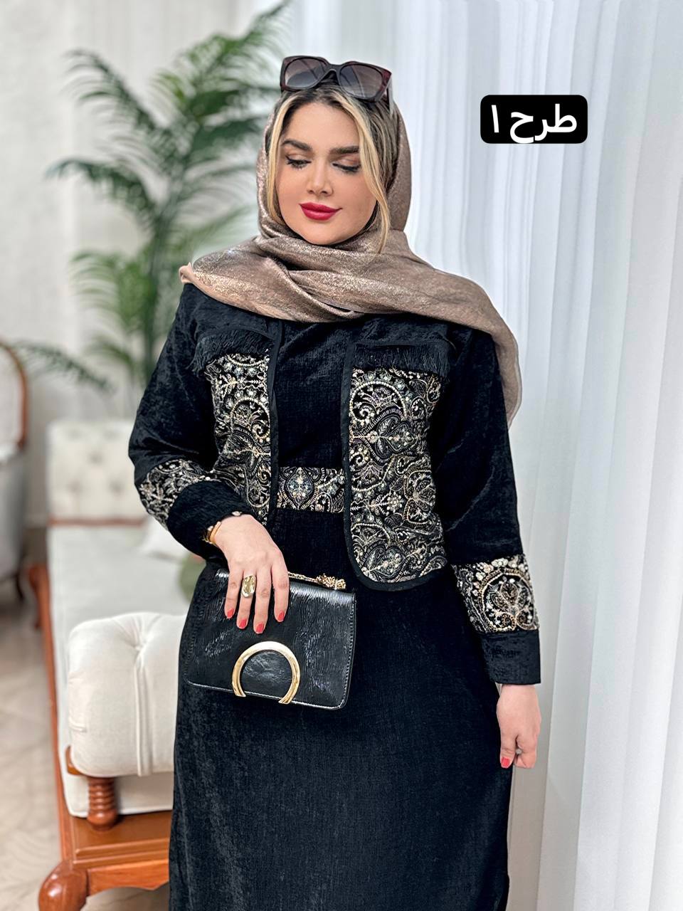 ست مخمل نوژان 2275