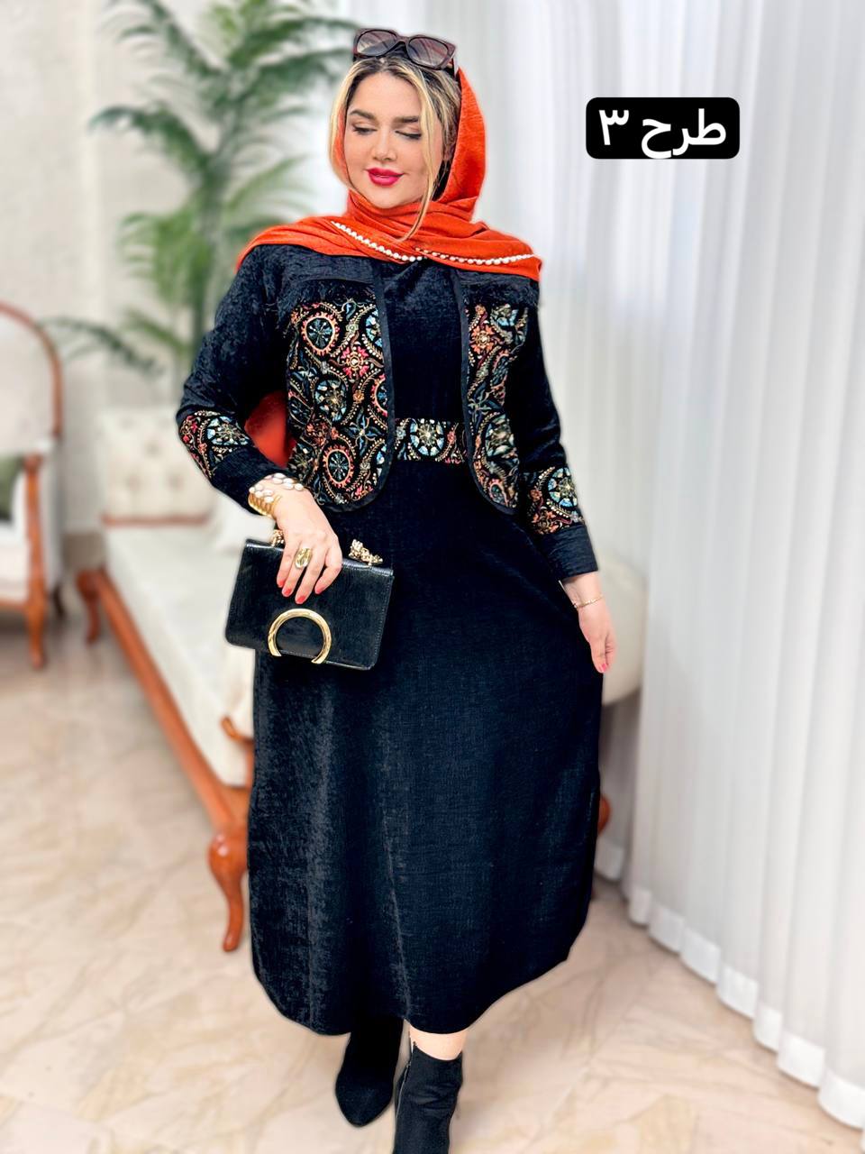 ست مخمل نوژان 2275