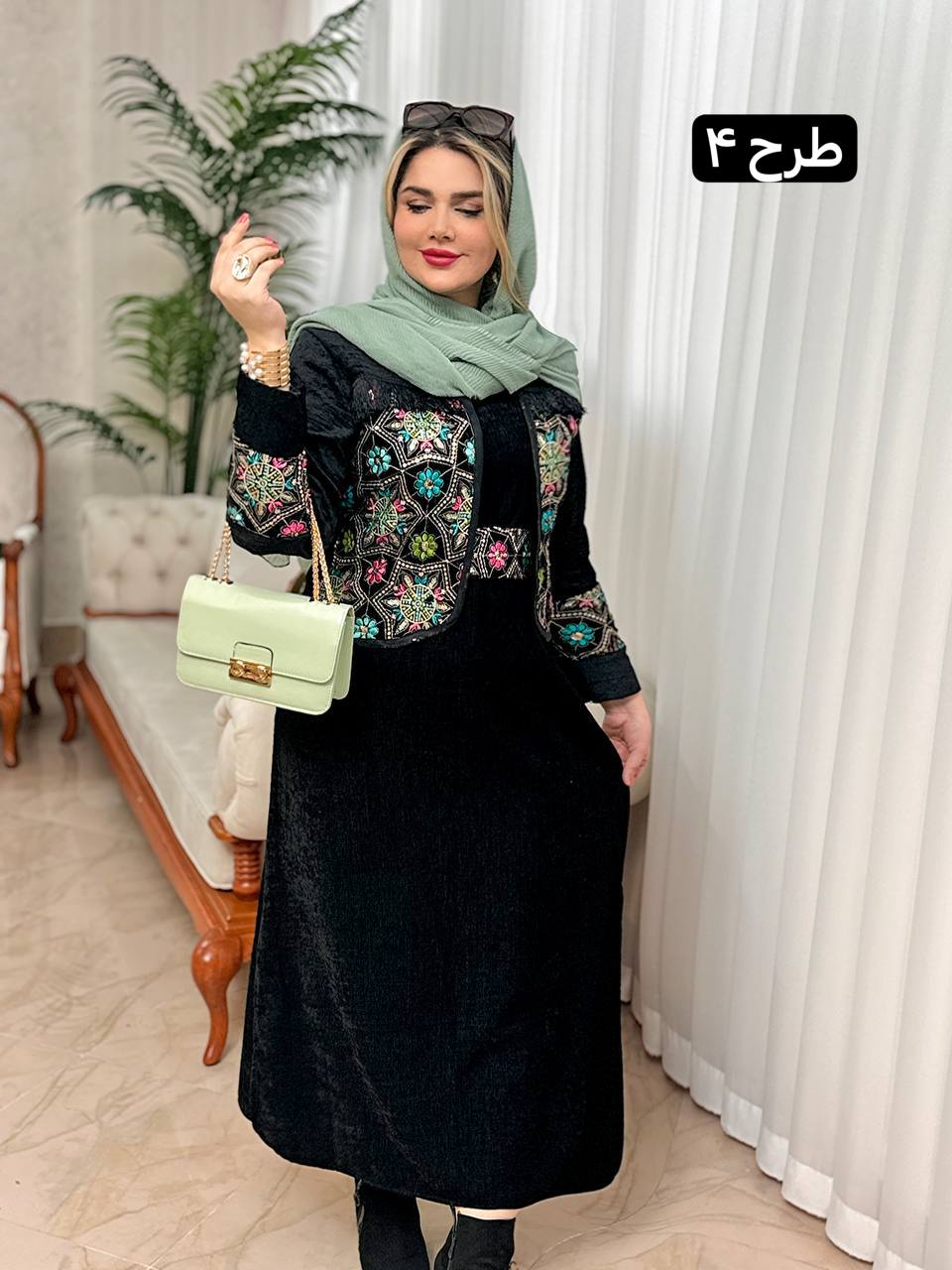 ست مخمل نوژان 2275
