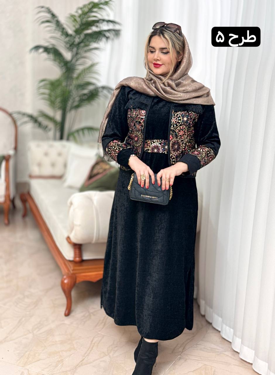 ست مخمل نوژان 2275