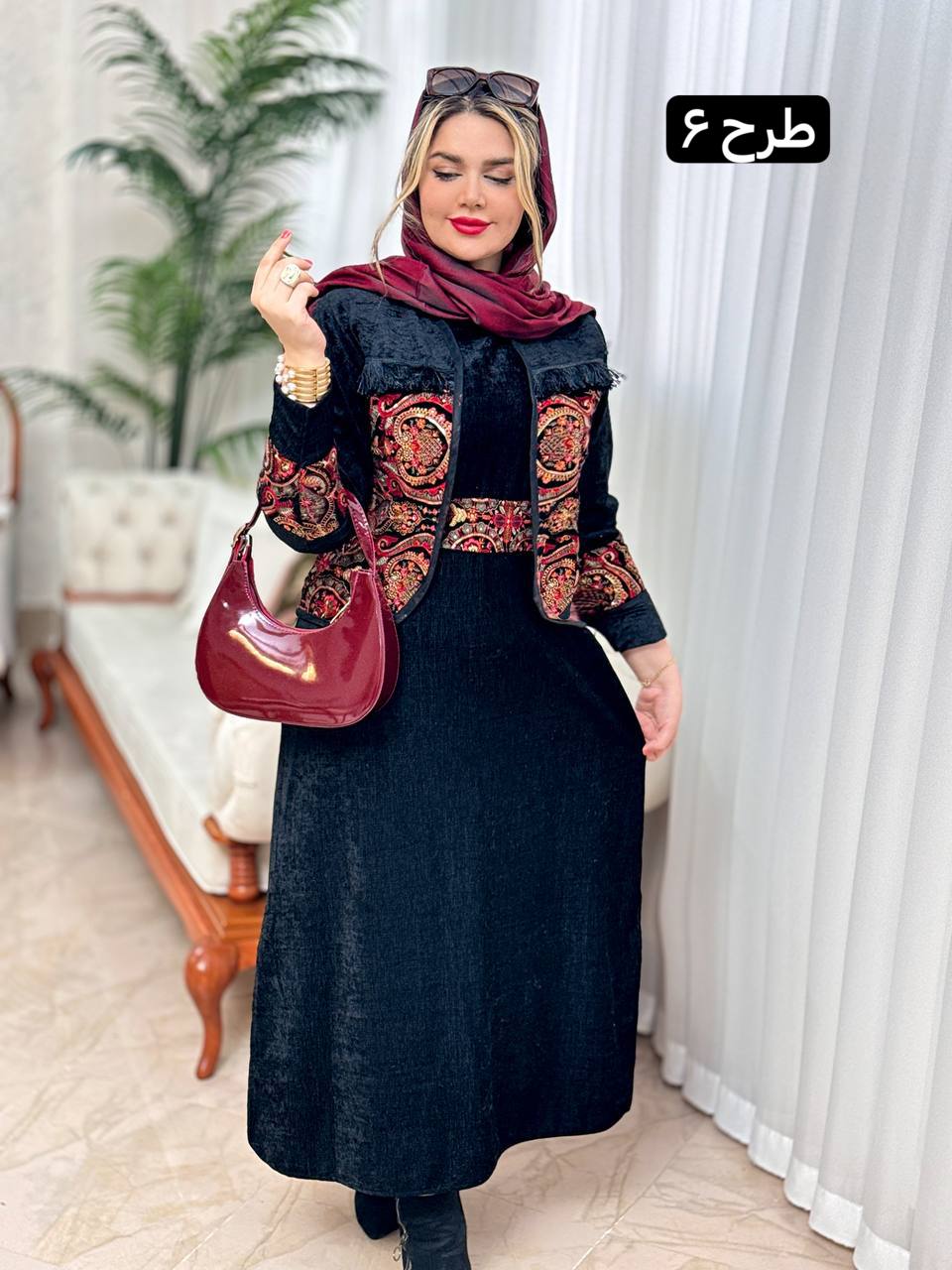 ست مخمل نوژان 2275