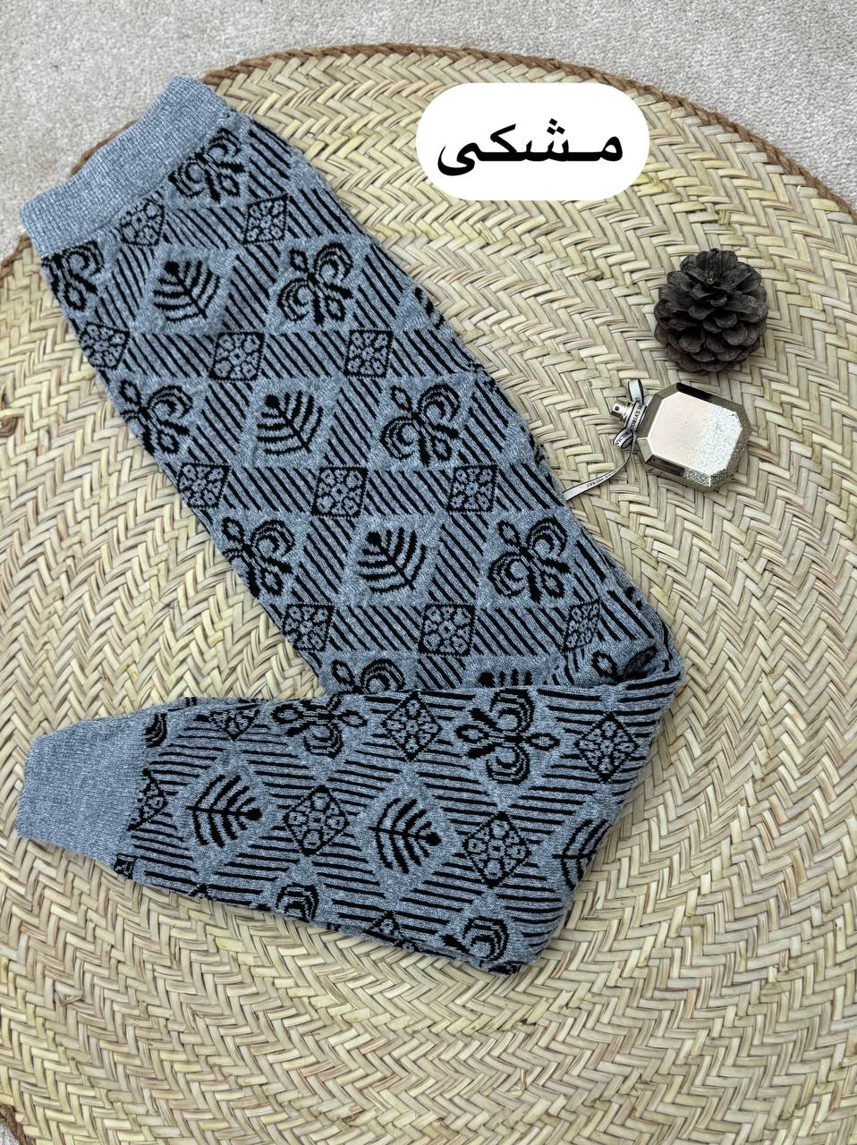 شلوار بافت برف 2399