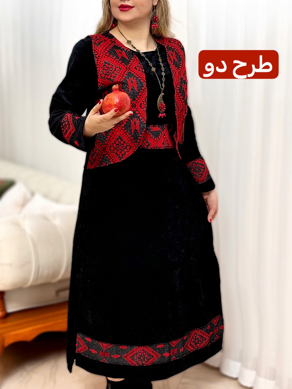 سارافون کت یلدایی 2445