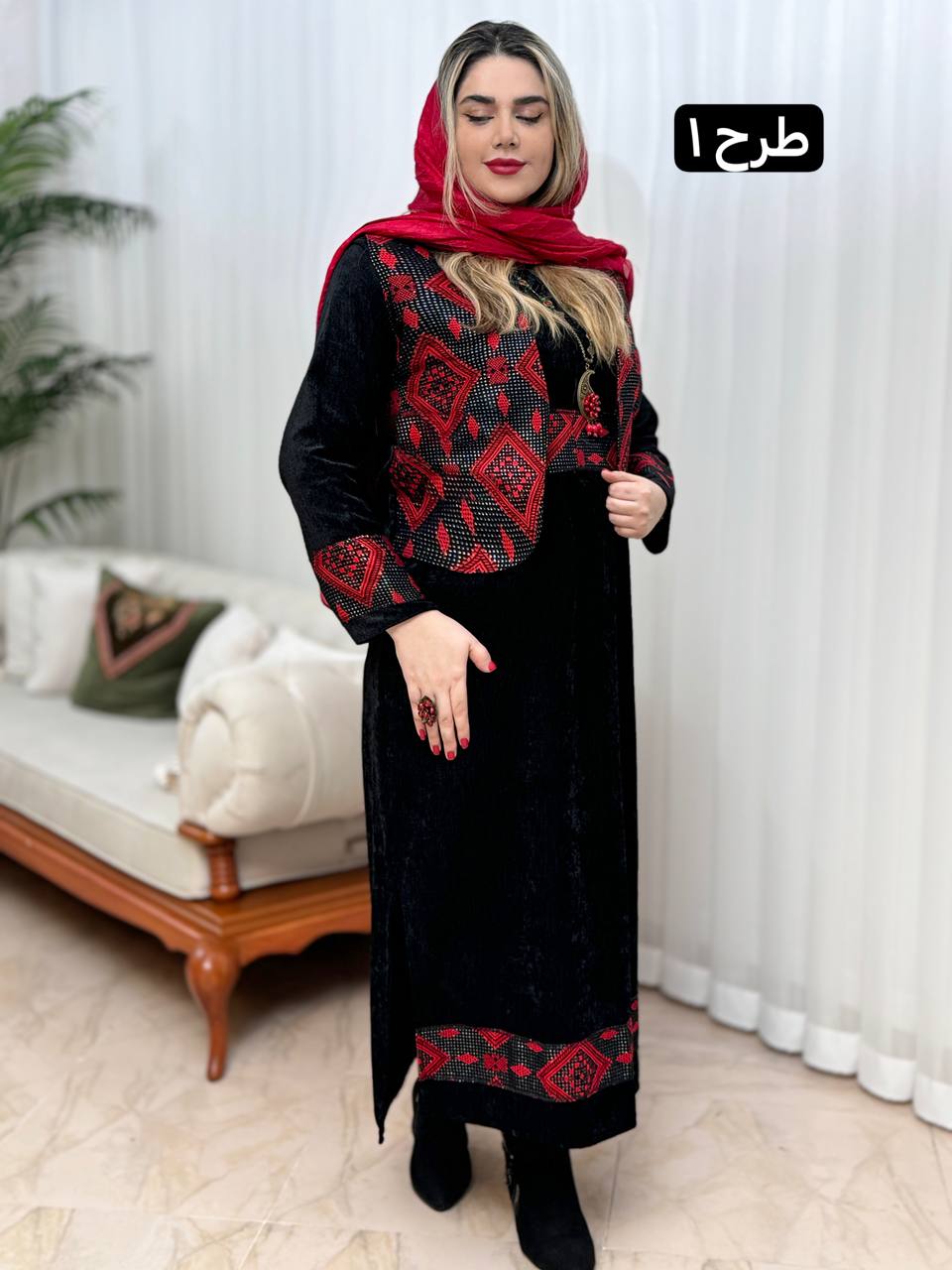 سارافون کت یلدایی 2445