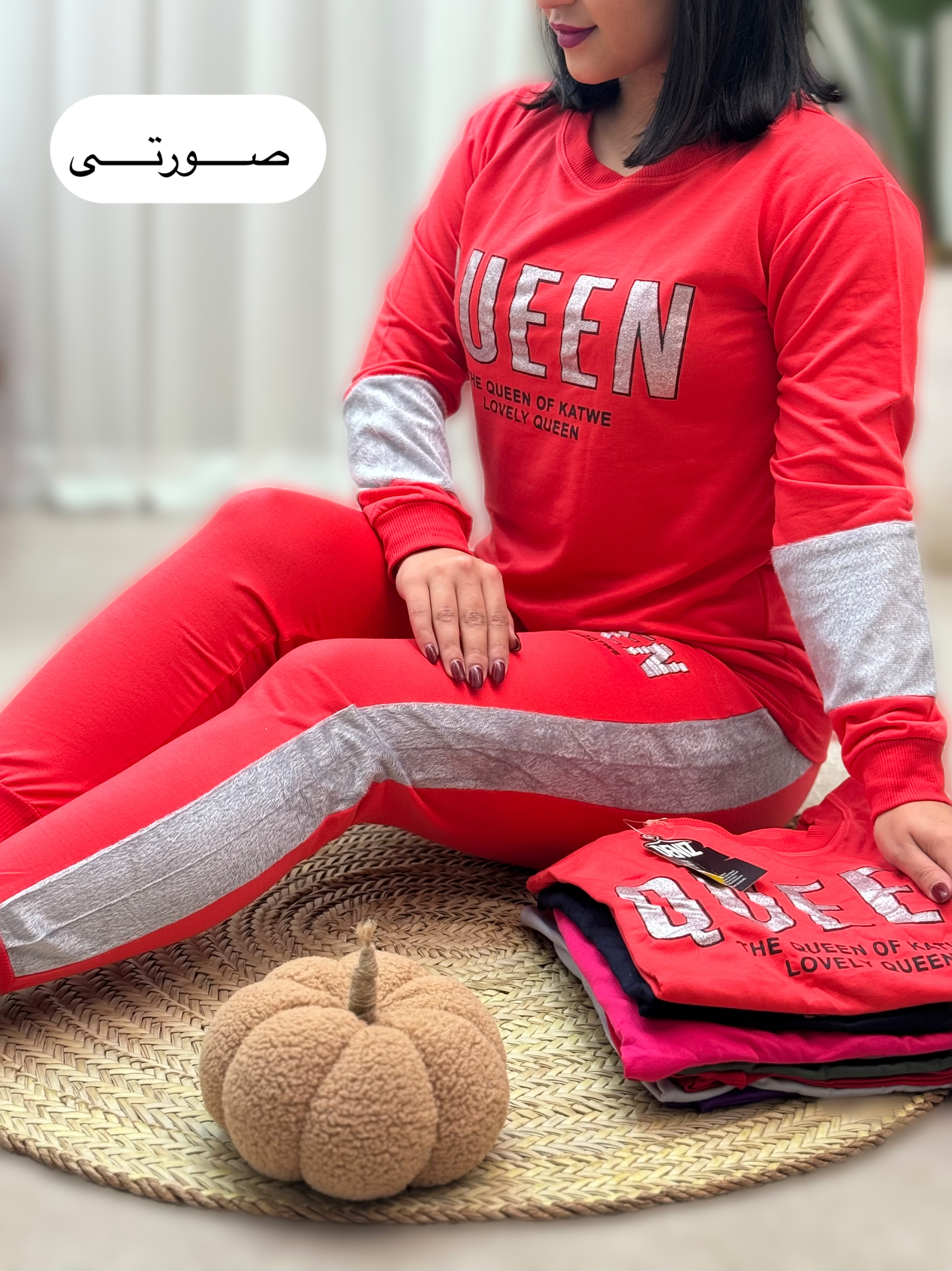 ست کویین 2450