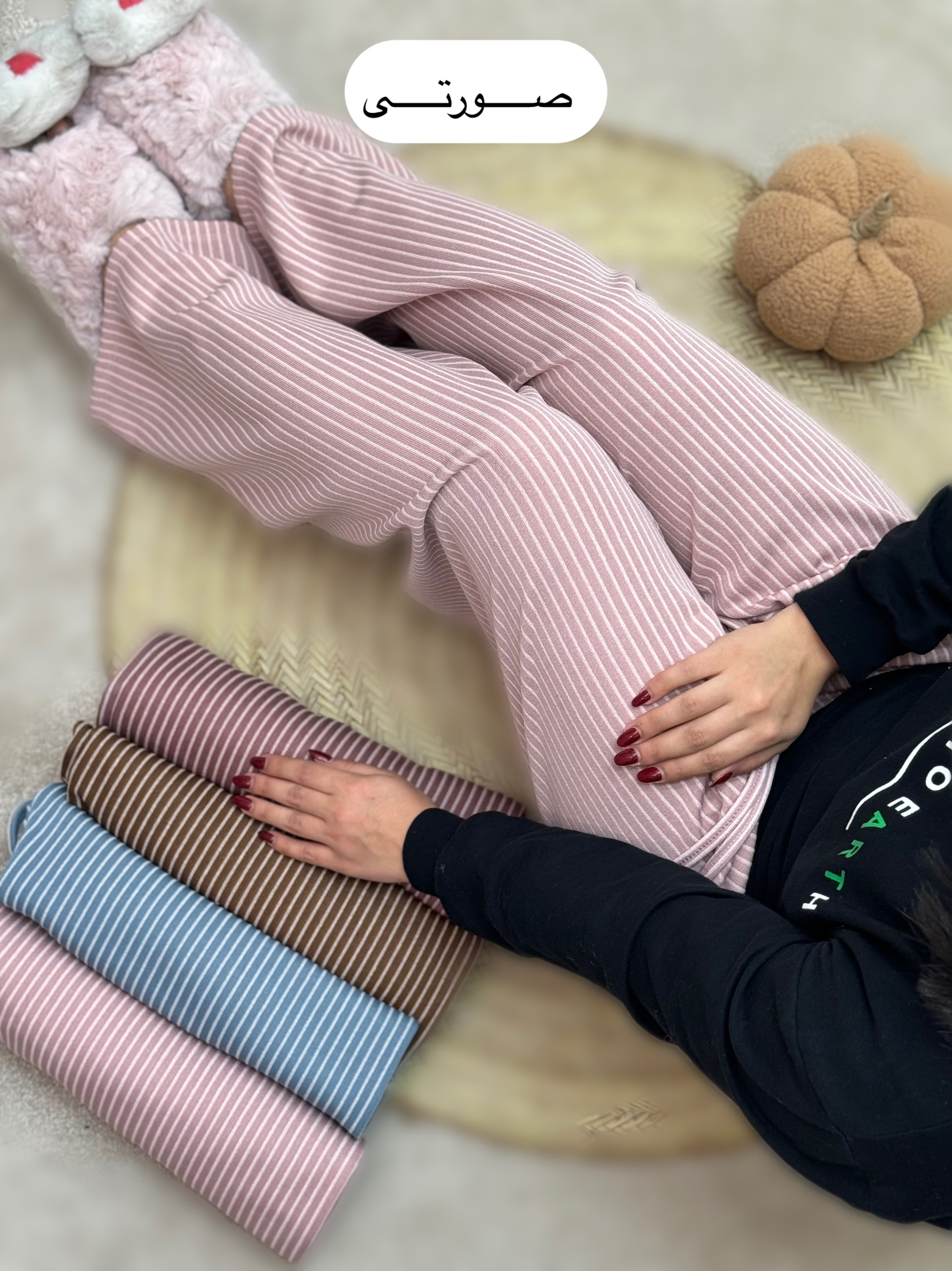 شلوار راه راه 2451