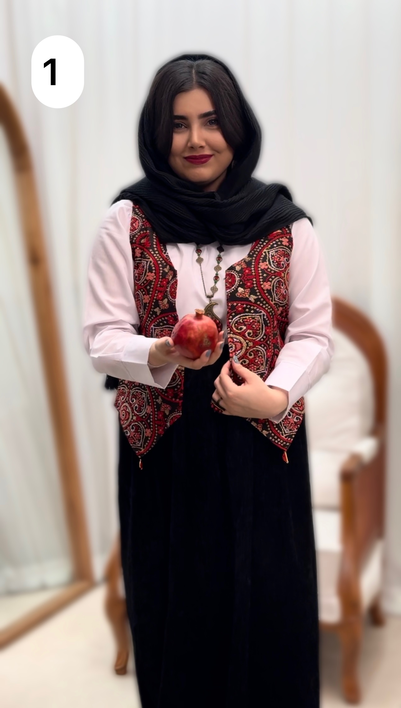 ست ناردون 2459