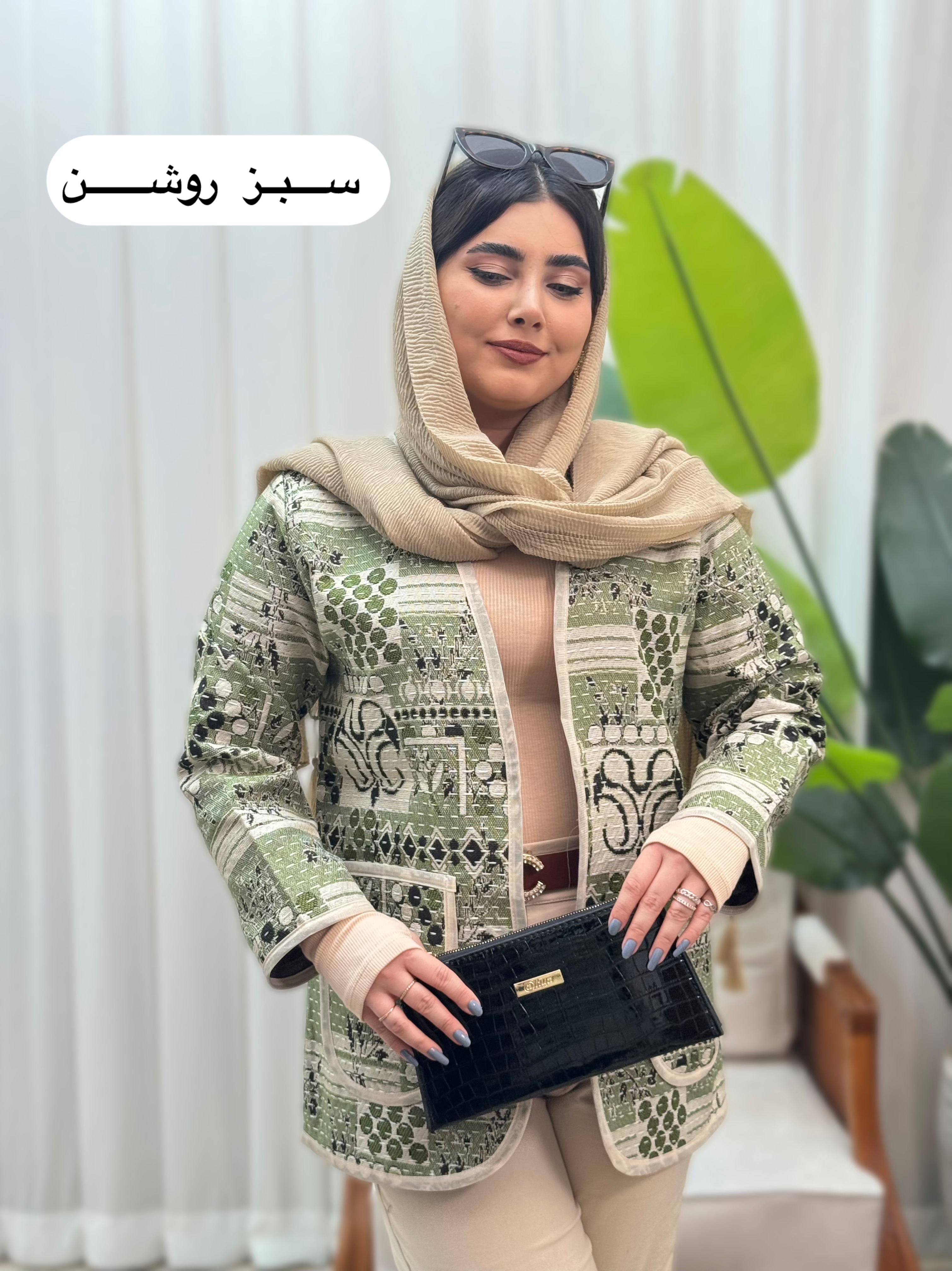 کت‌گلیمی روناک 2460