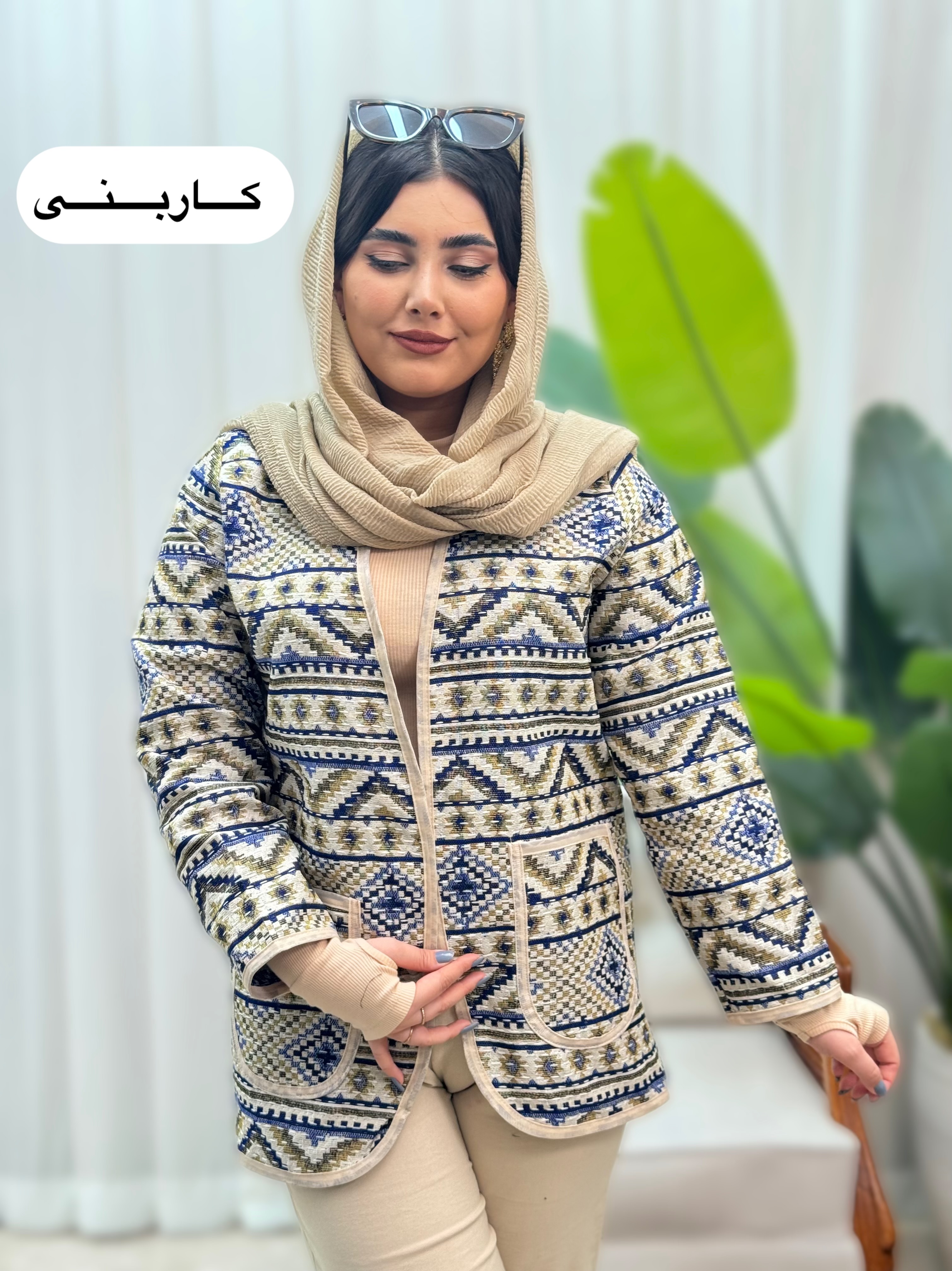 کت‌گلیمی روناک 2460