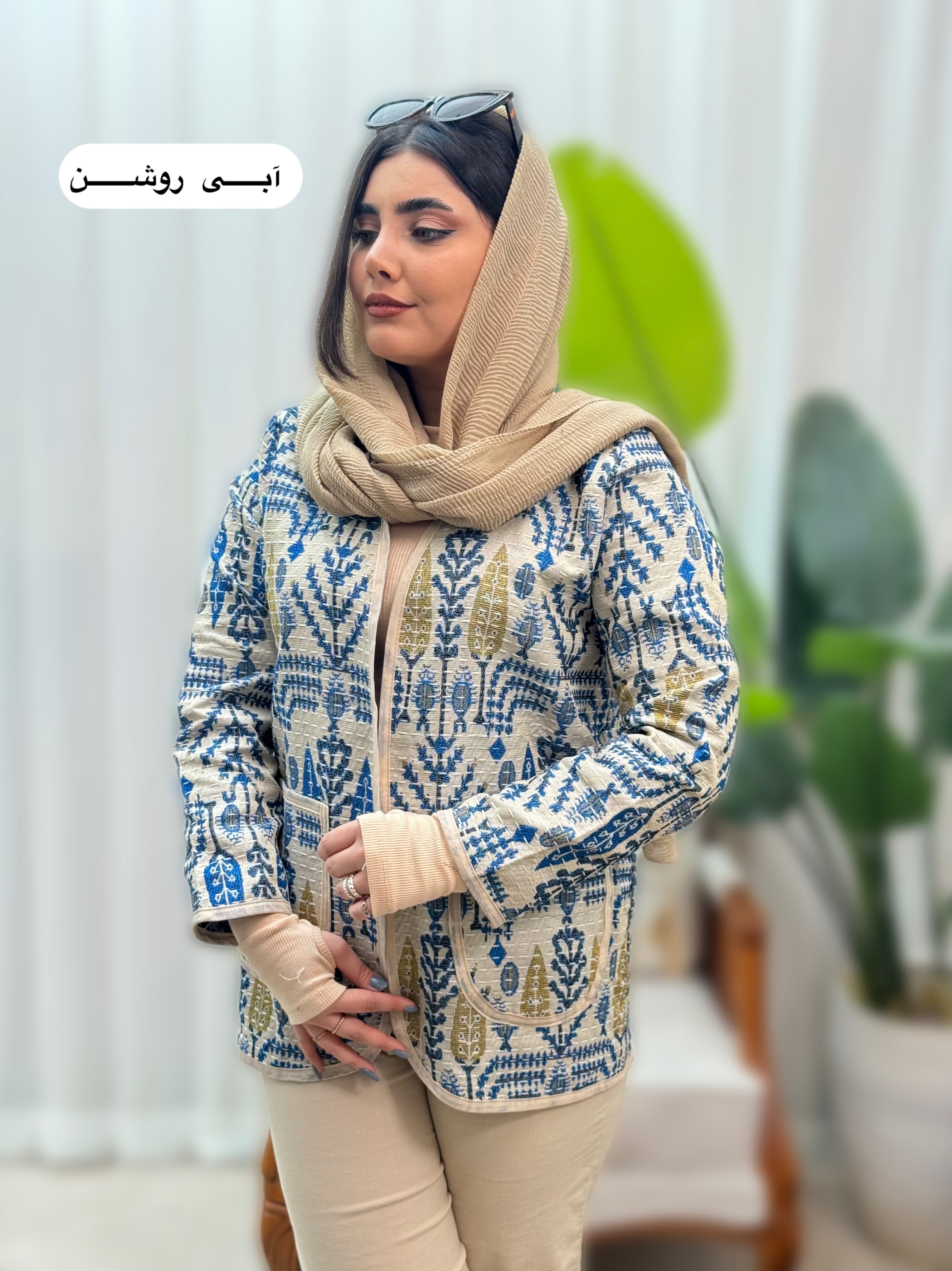 کت‌گلیمی روناک 2460