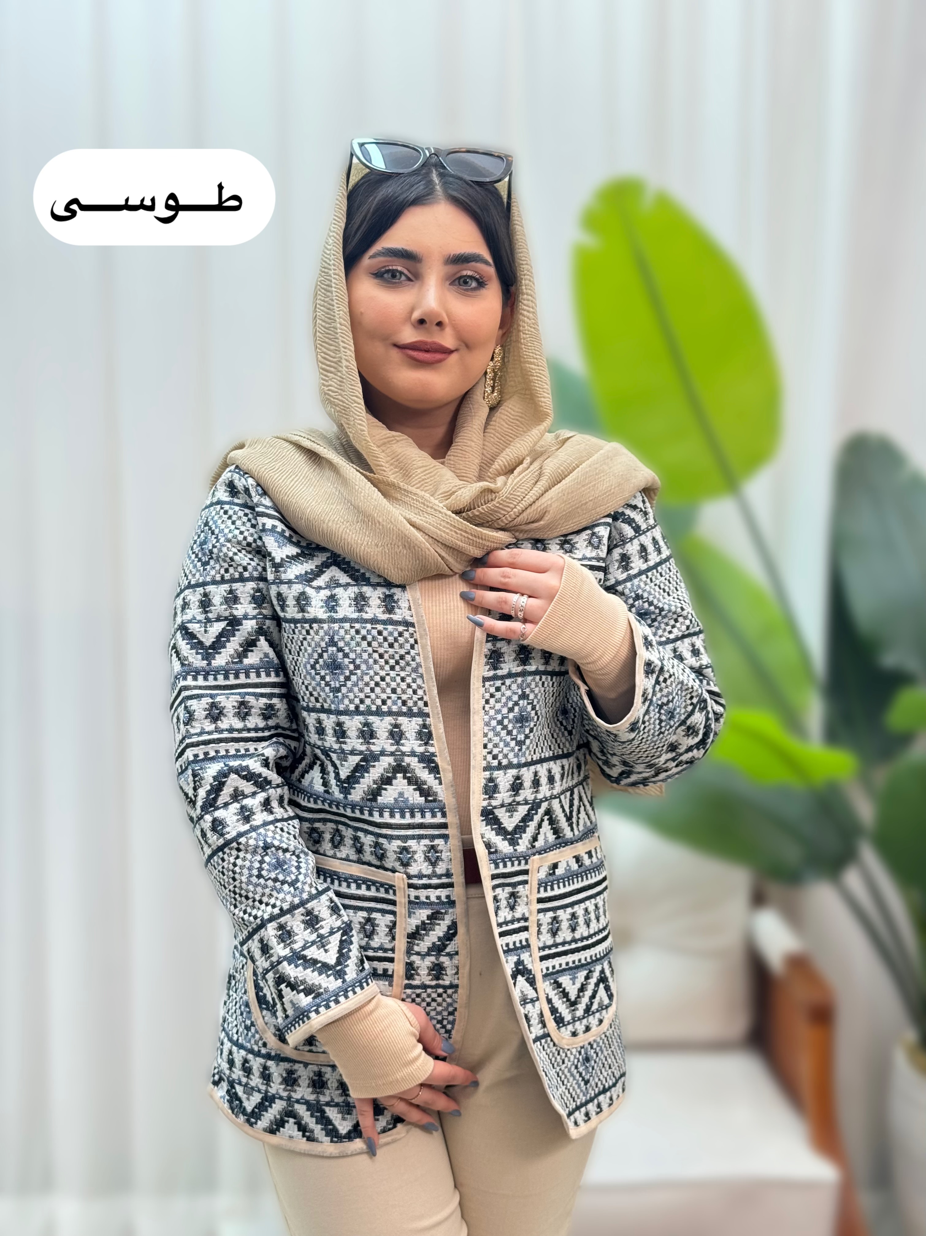 کت‌گلیمی روناک 2460