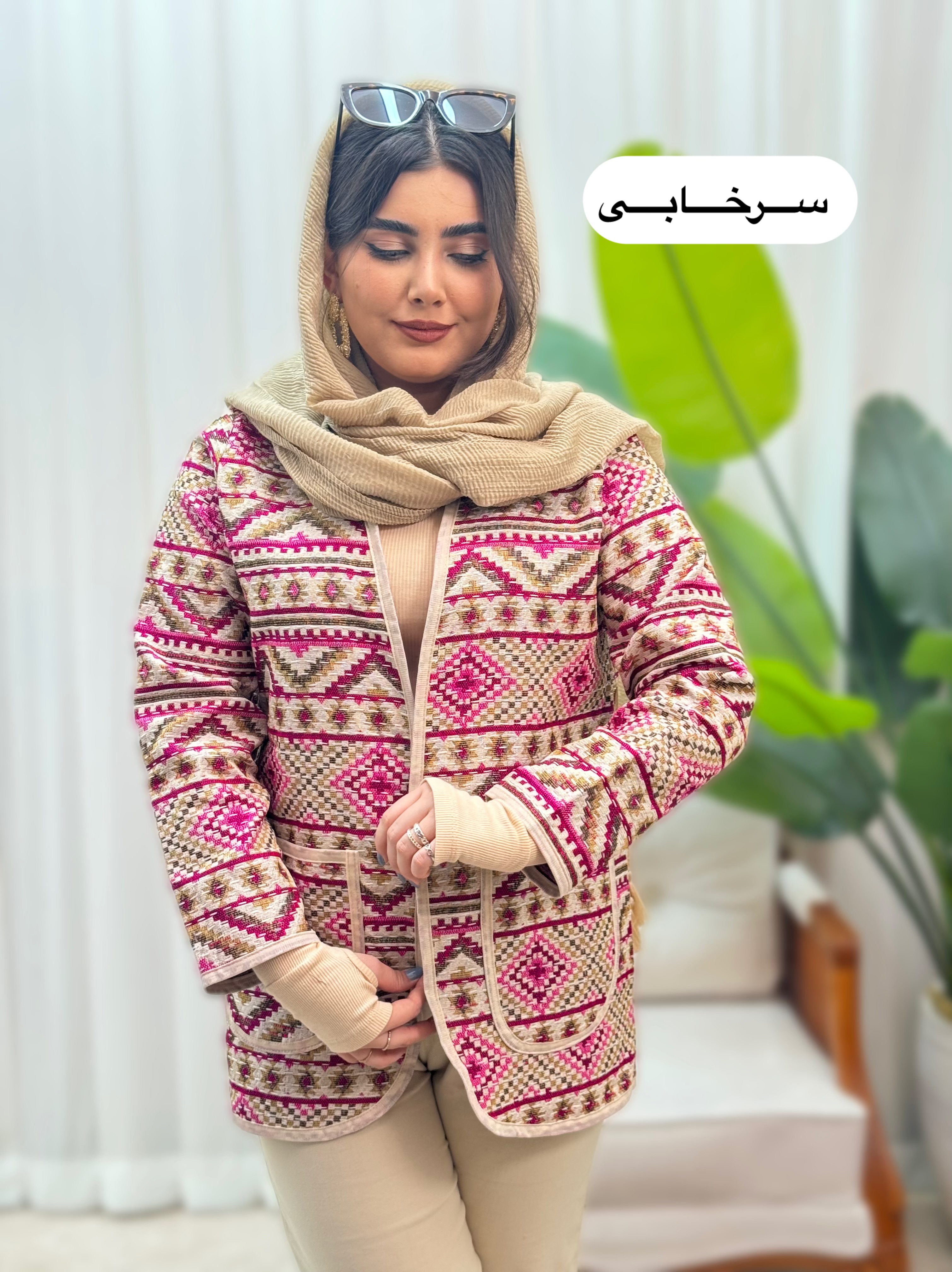 کت‌گلیمی روناک 2460